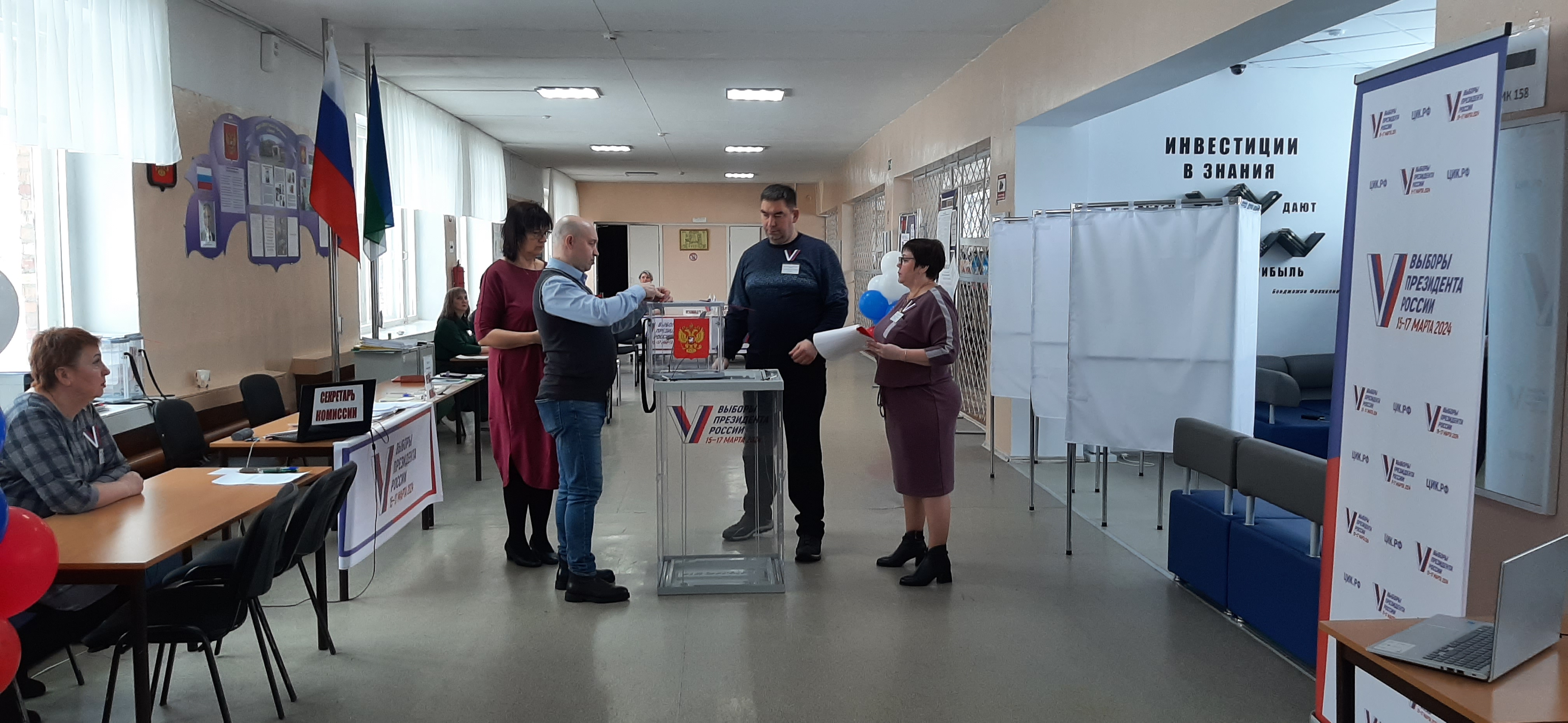Сообщение наблюдателя — УИК №159, Республика Коми