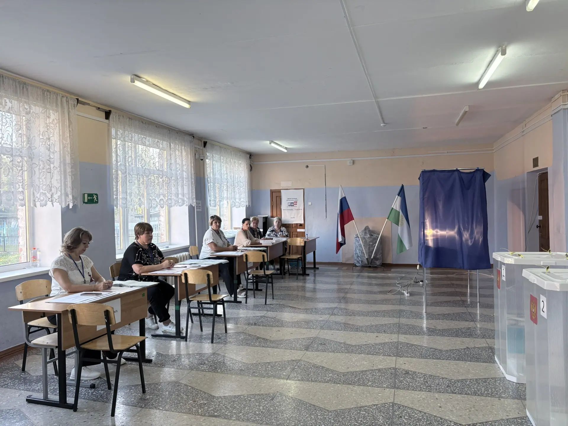 Сообщение — УИК №582, Республика Башкортостан
