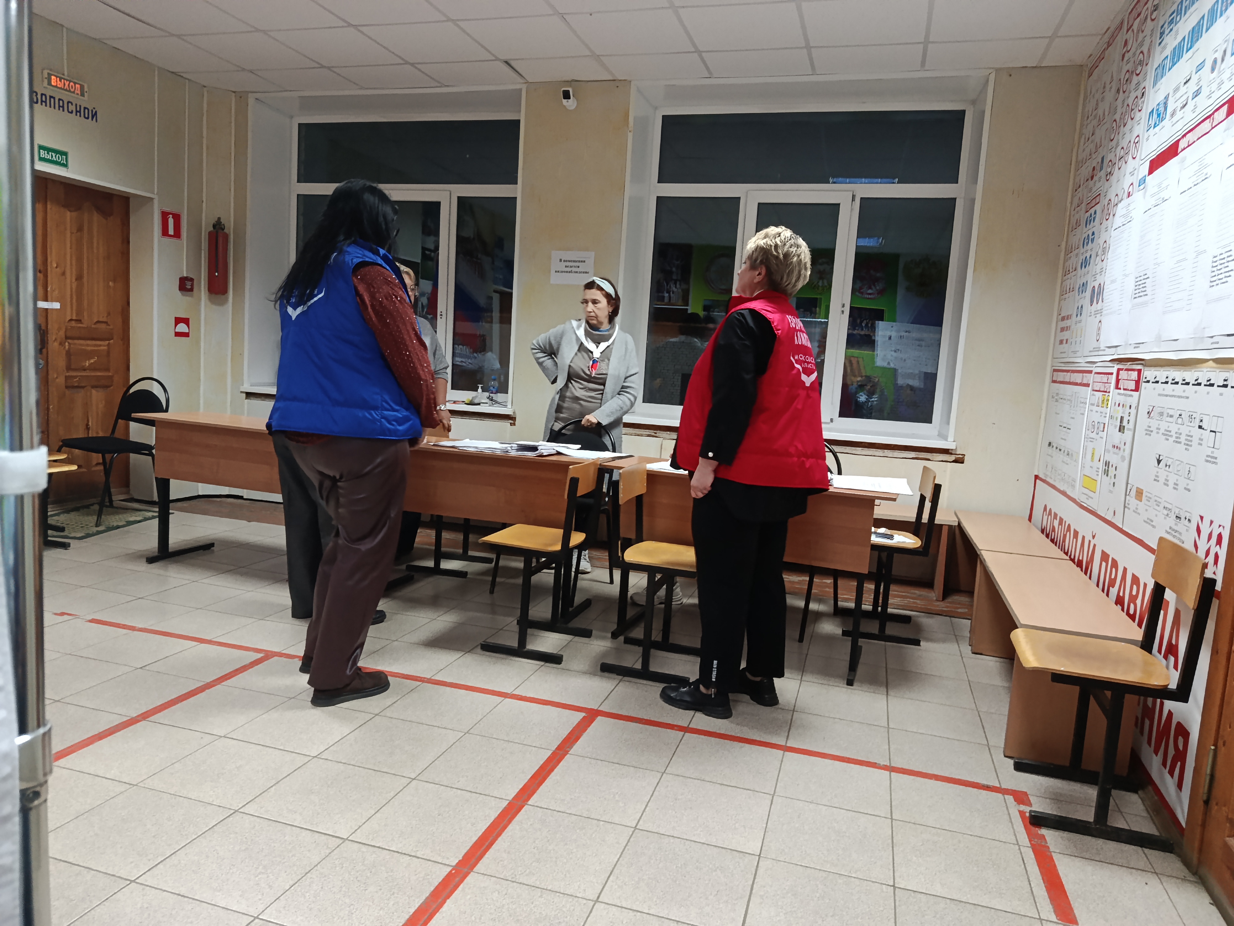 Сообщение — УИК №3322, Московская область