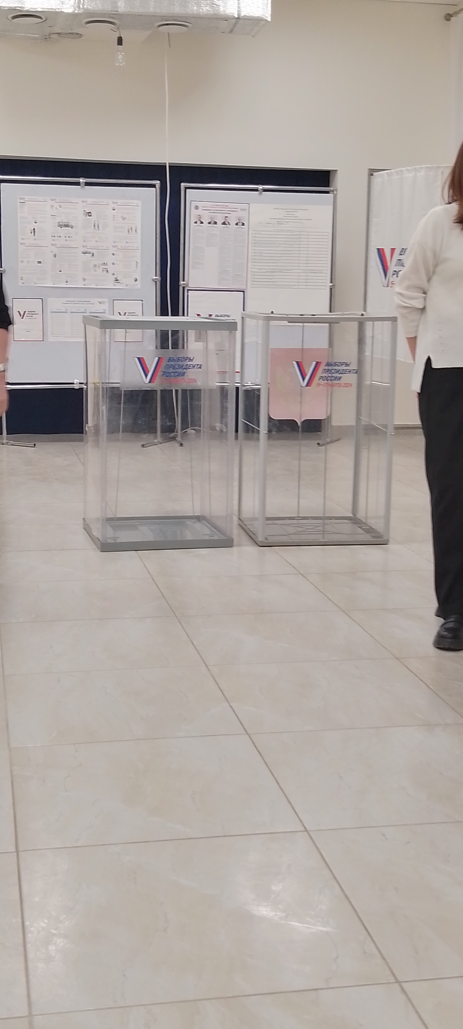 Сообщение наблюдателя — УИК №25, Республика Калмыкия