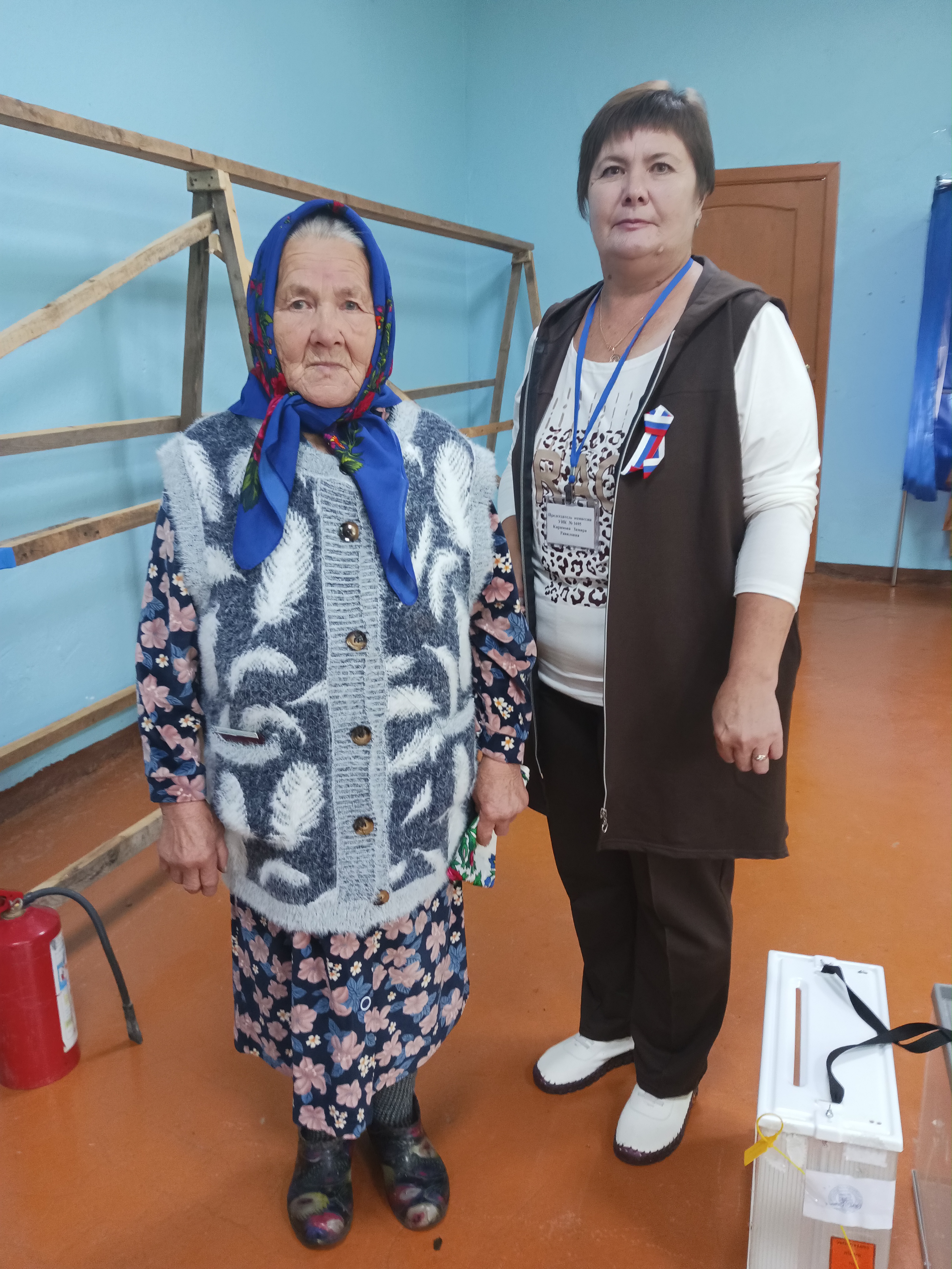 Сообщение — УИК №1695, Республика Башкортостан