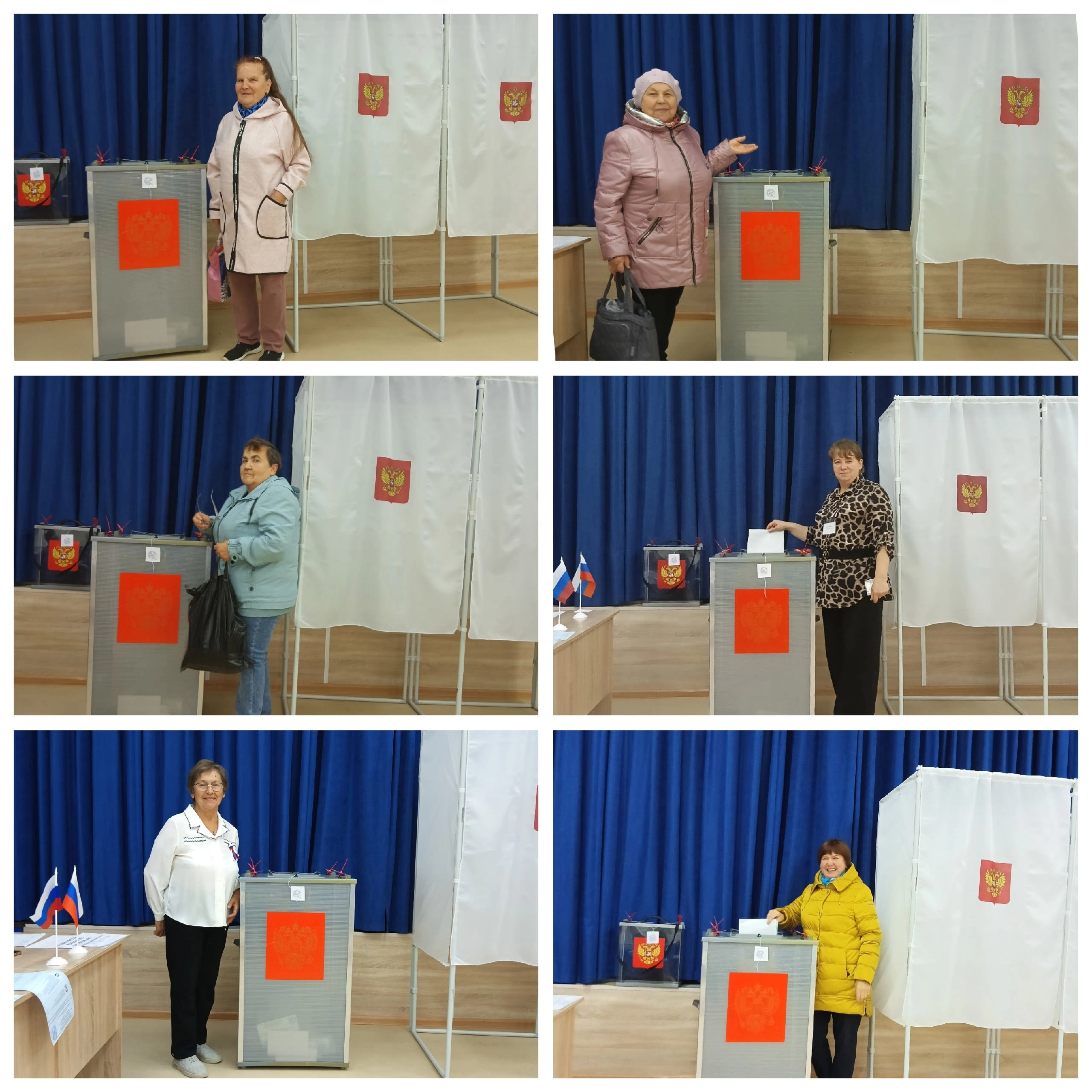 Сообщение — УИК №872, Архангельская область
