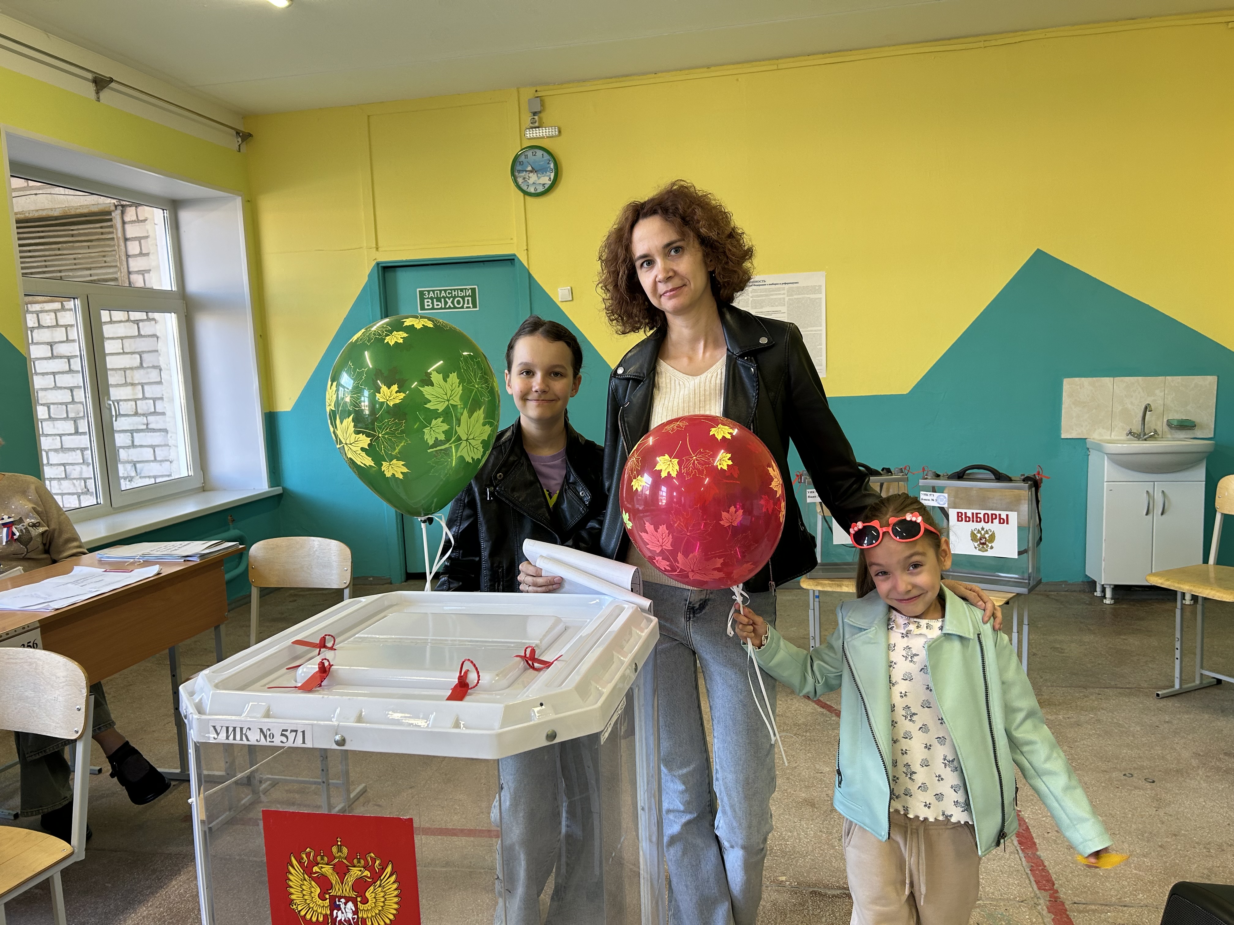 Сообщение — УИК №571, Челябинская область