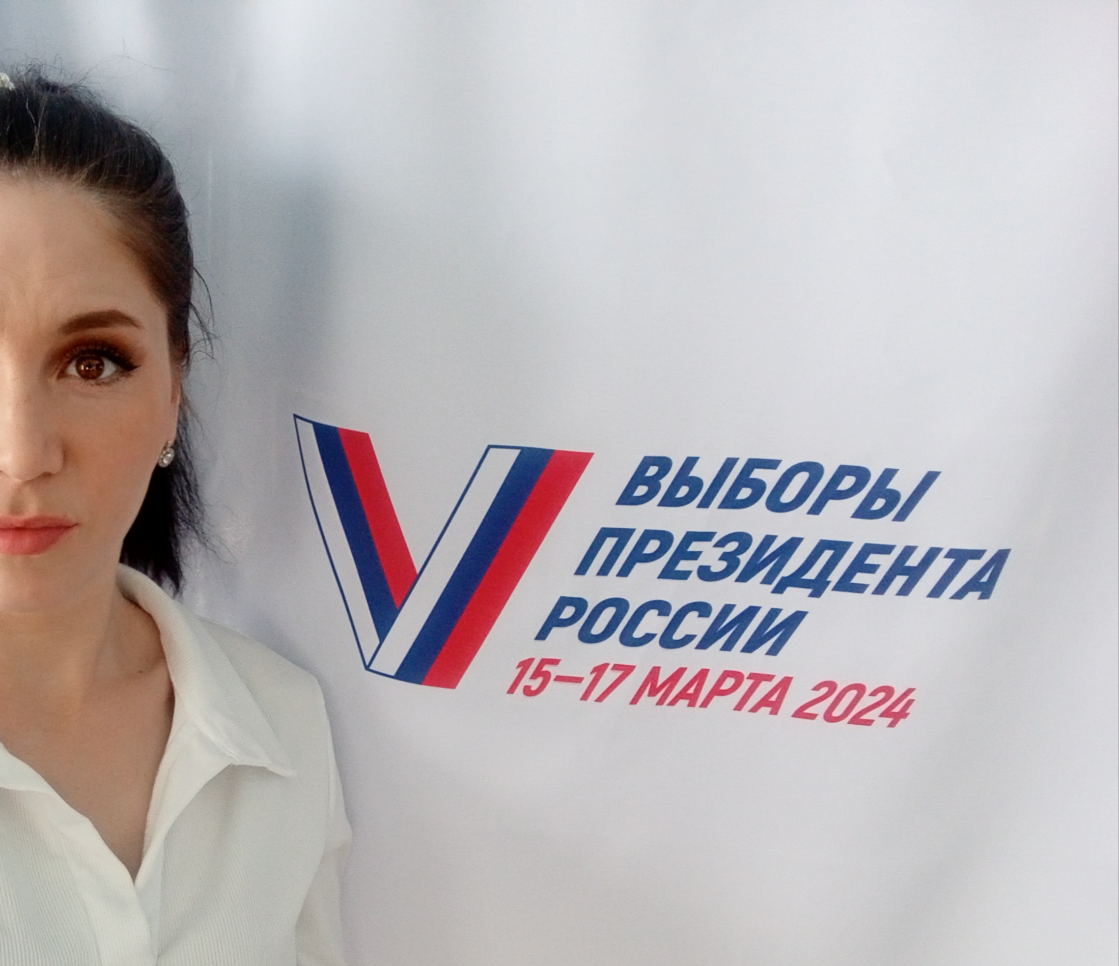 Сообщение наблюдателя — УИК №1357, Иркутская область