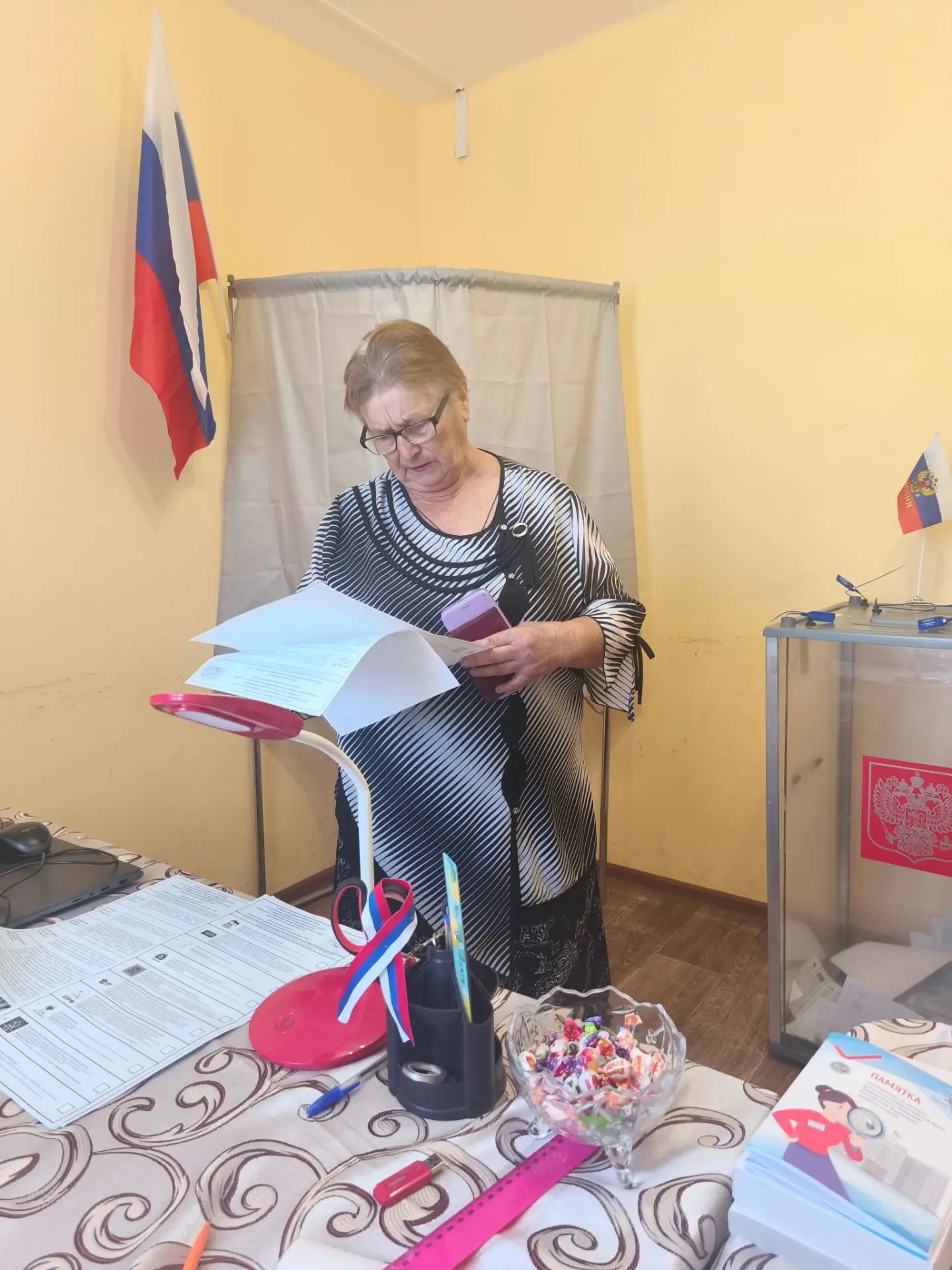 Сообщение — УИК №2815, Волгоградская область