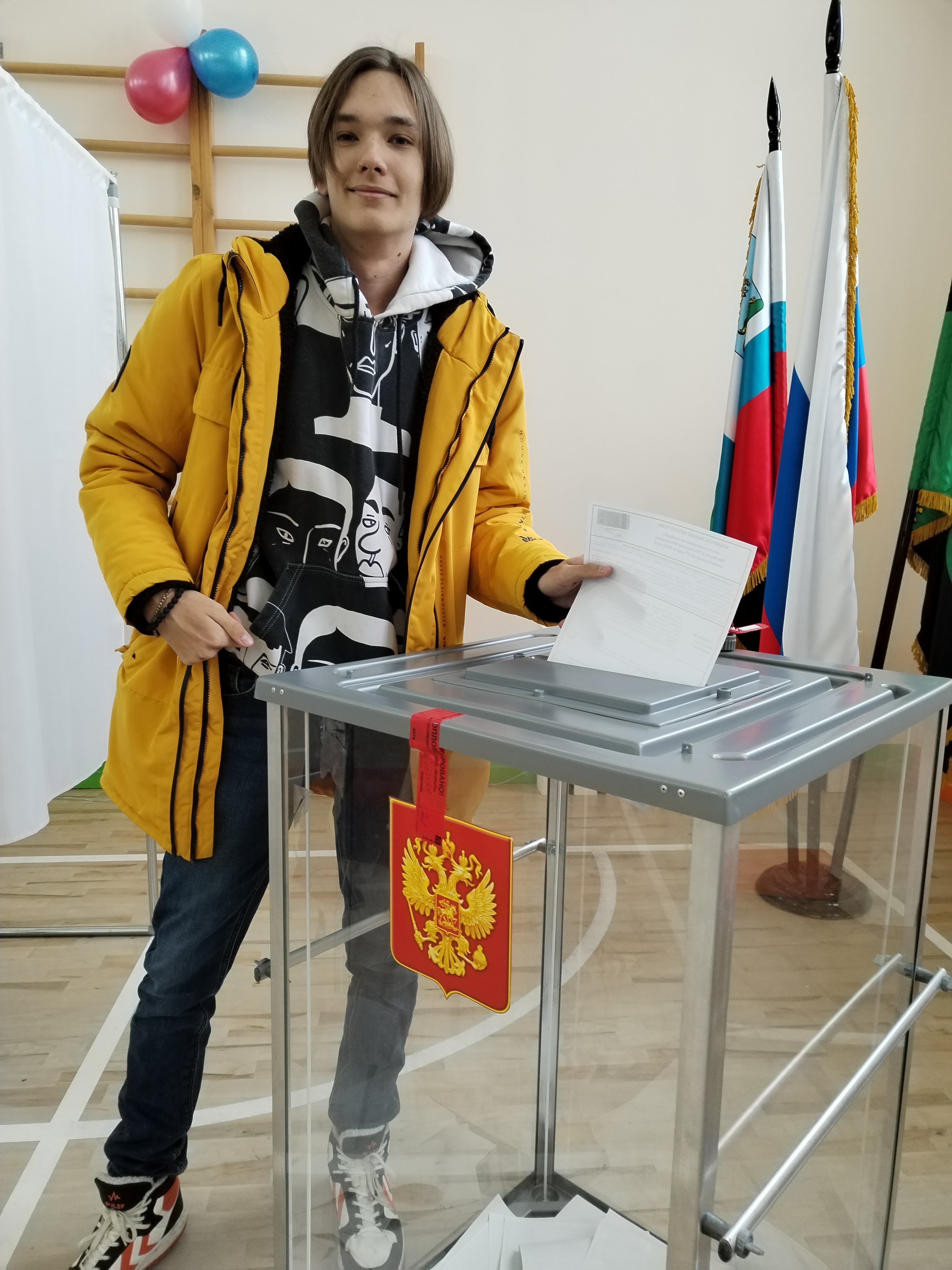 Сообщение наблюдателя — УИК №1241, Белгородская область