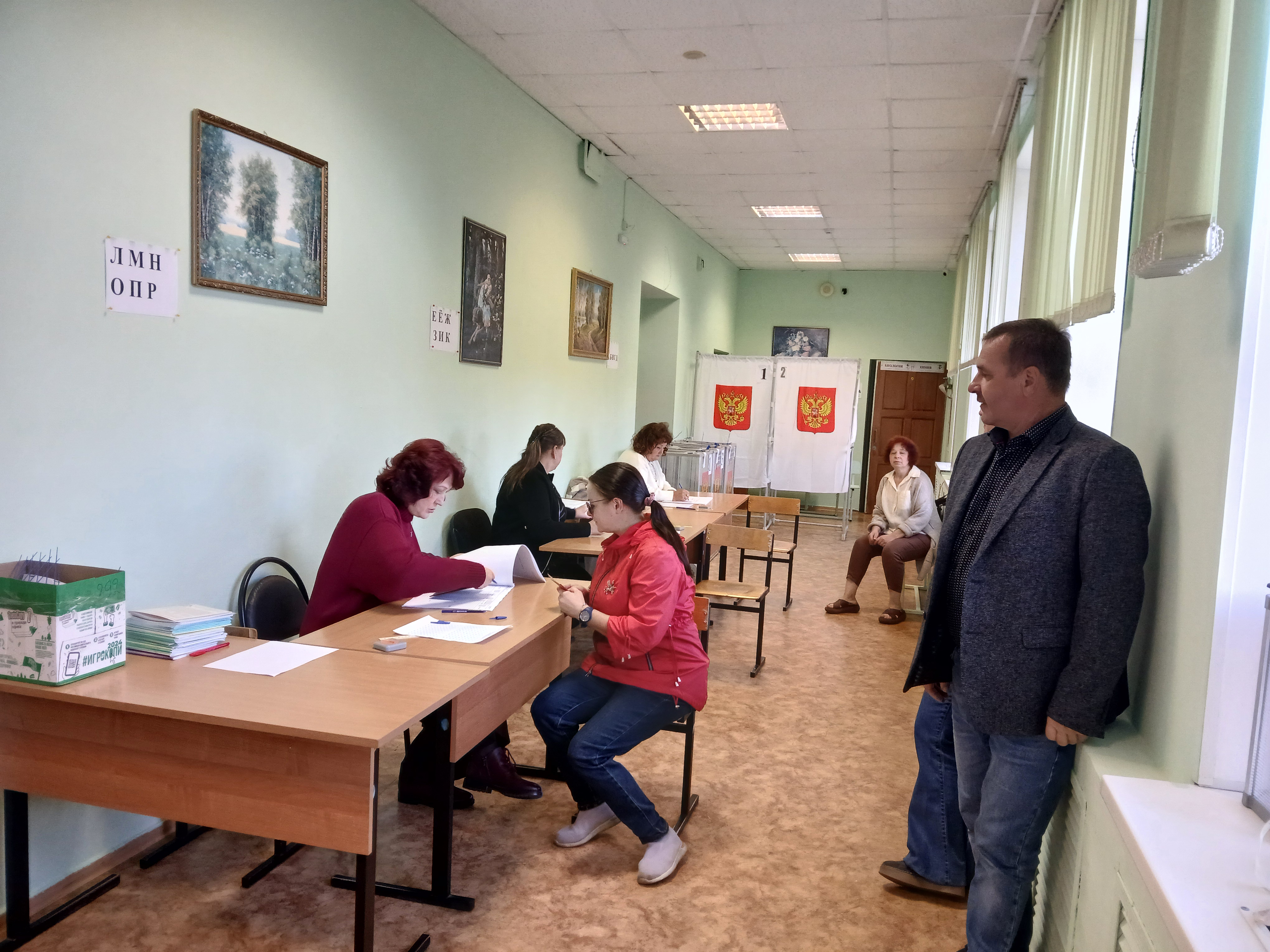 Сообщение наблюдателя — УИК №292, Ивановская область