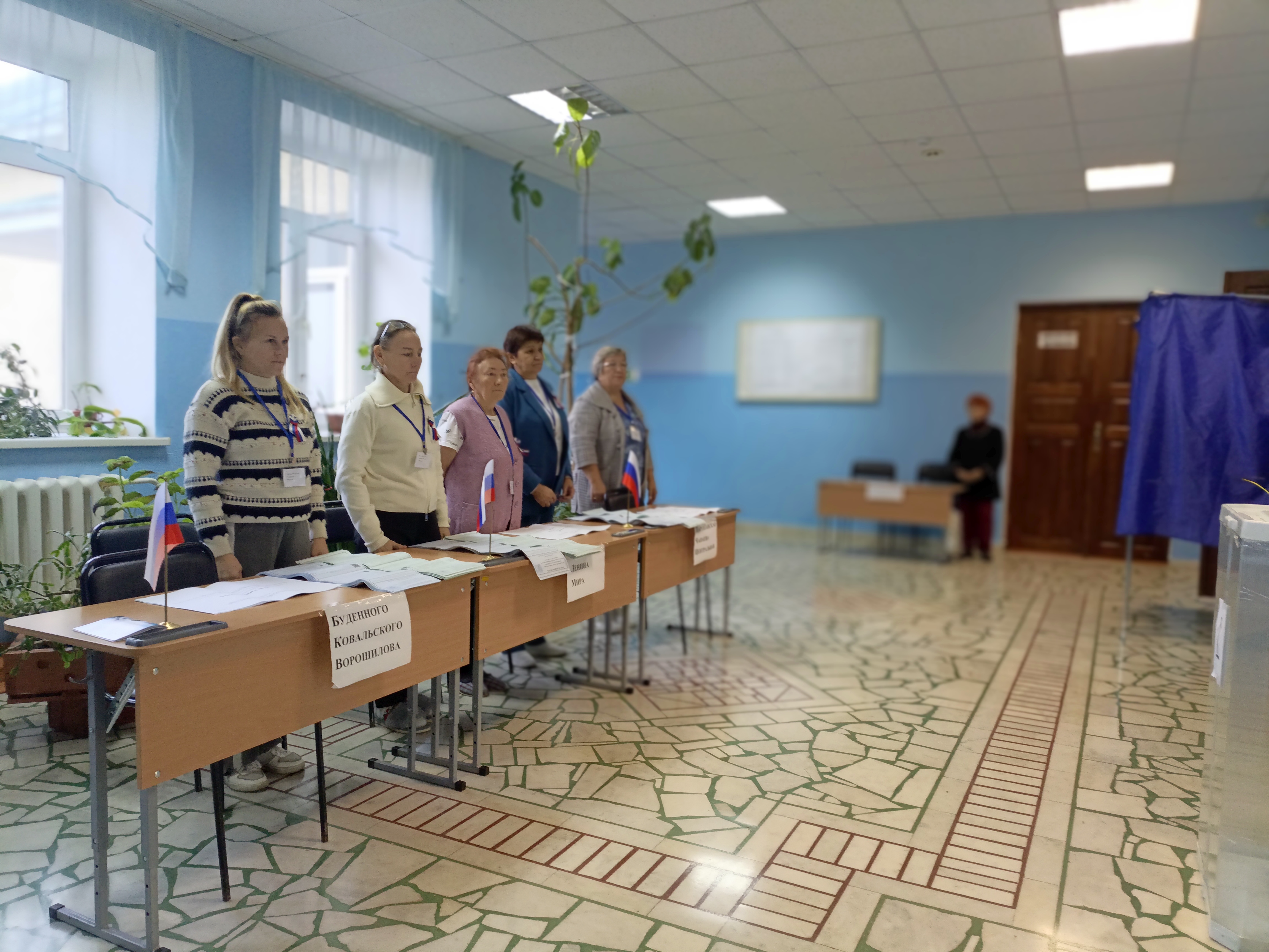 Сообщение — УИК №1682, Республика Башкортостан