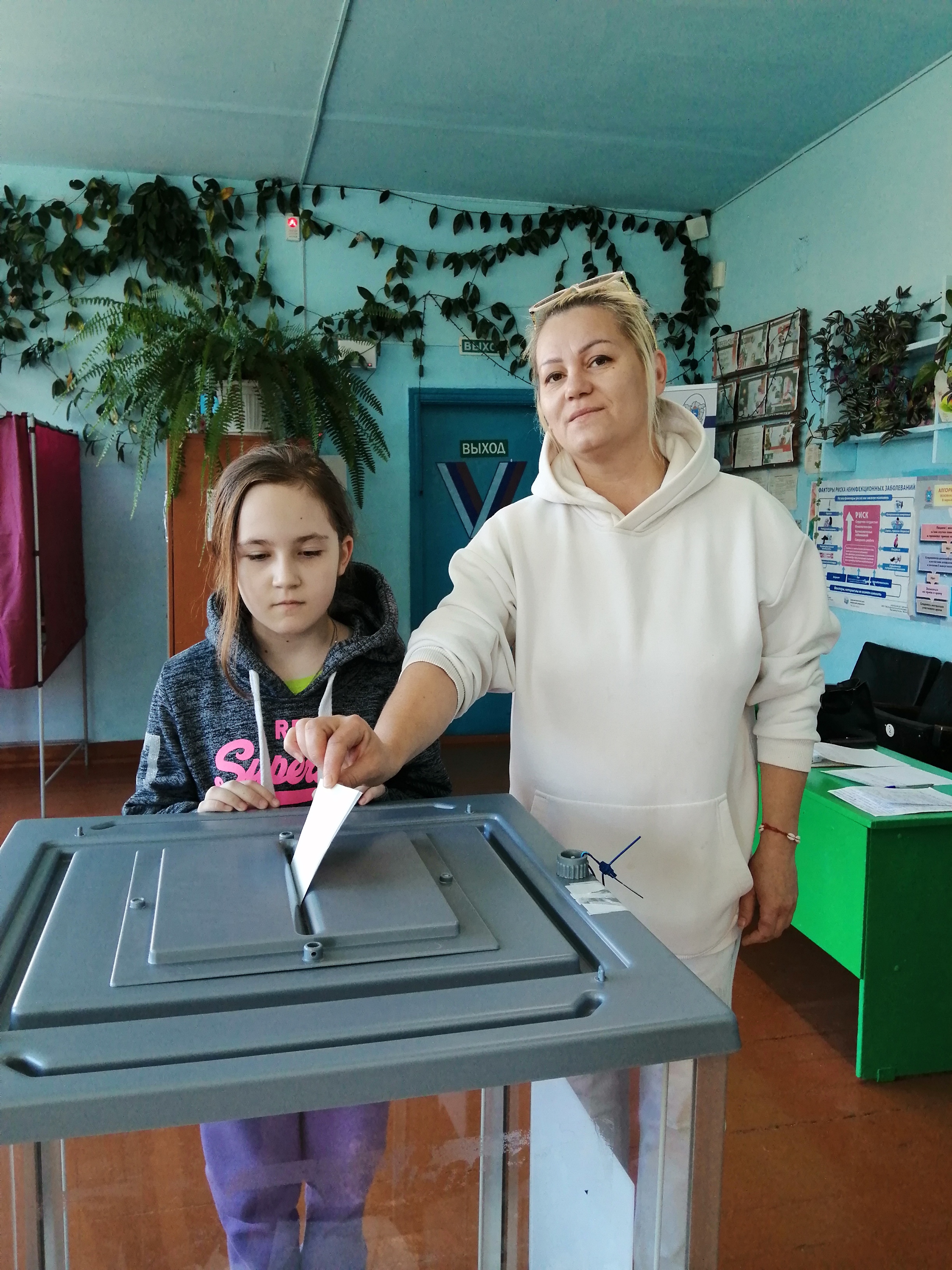Сообщение наблюдателя — УИК №1409, Самарская область