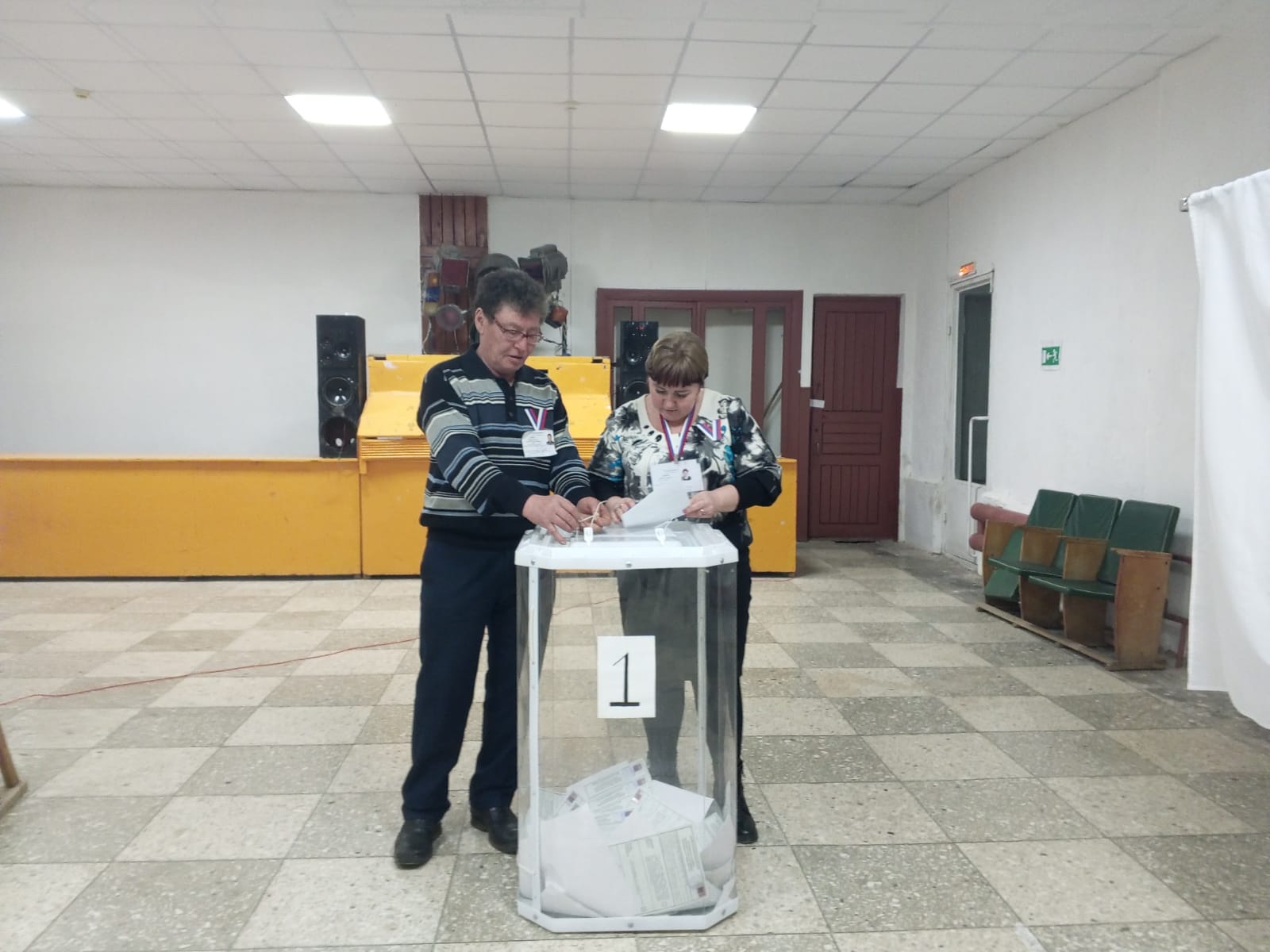 Сообщение наблюдателя — УИК №1267, Саратовская область