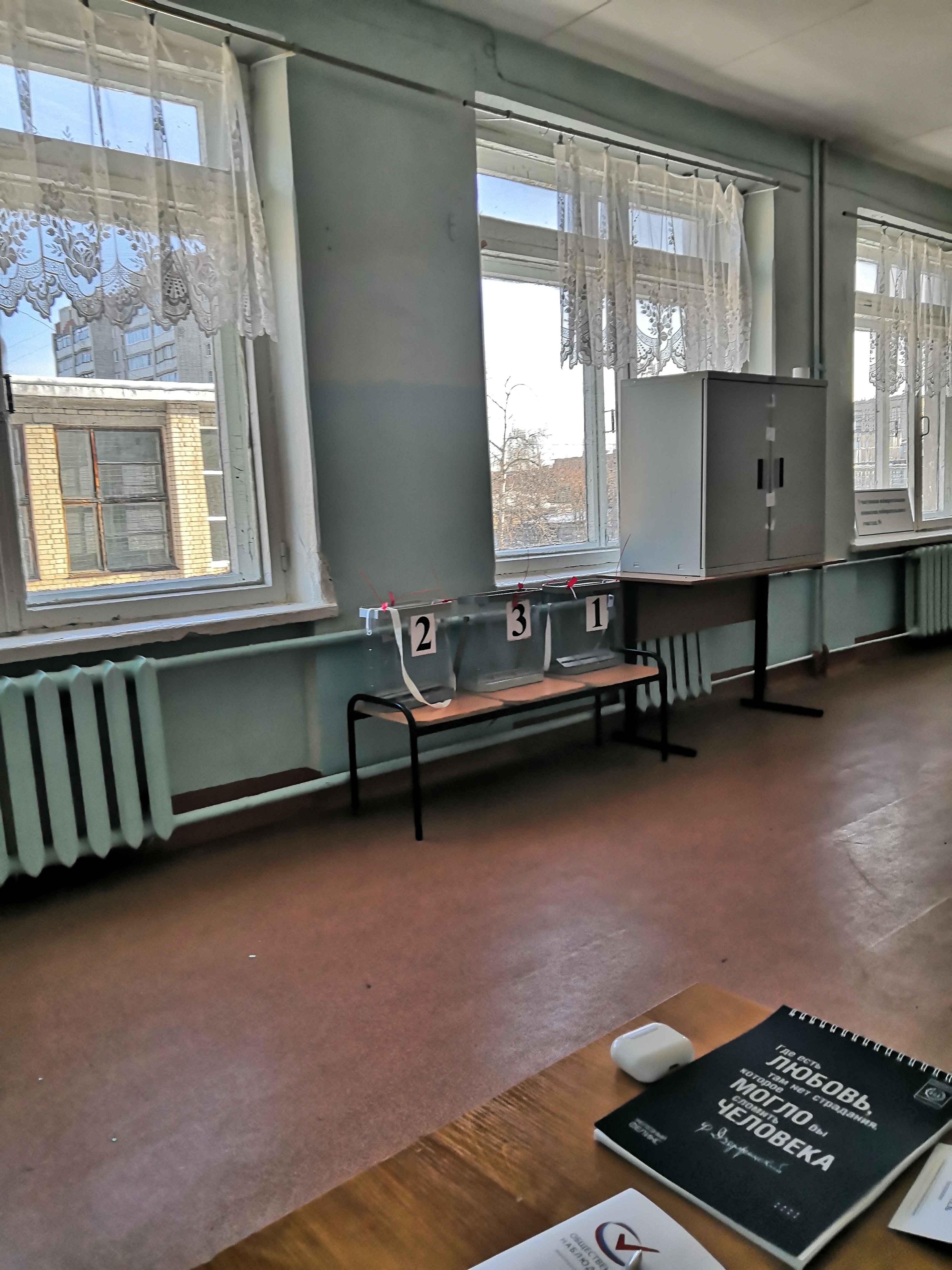 Сообщение наблюдателя — УИК №922, Нижегородская область