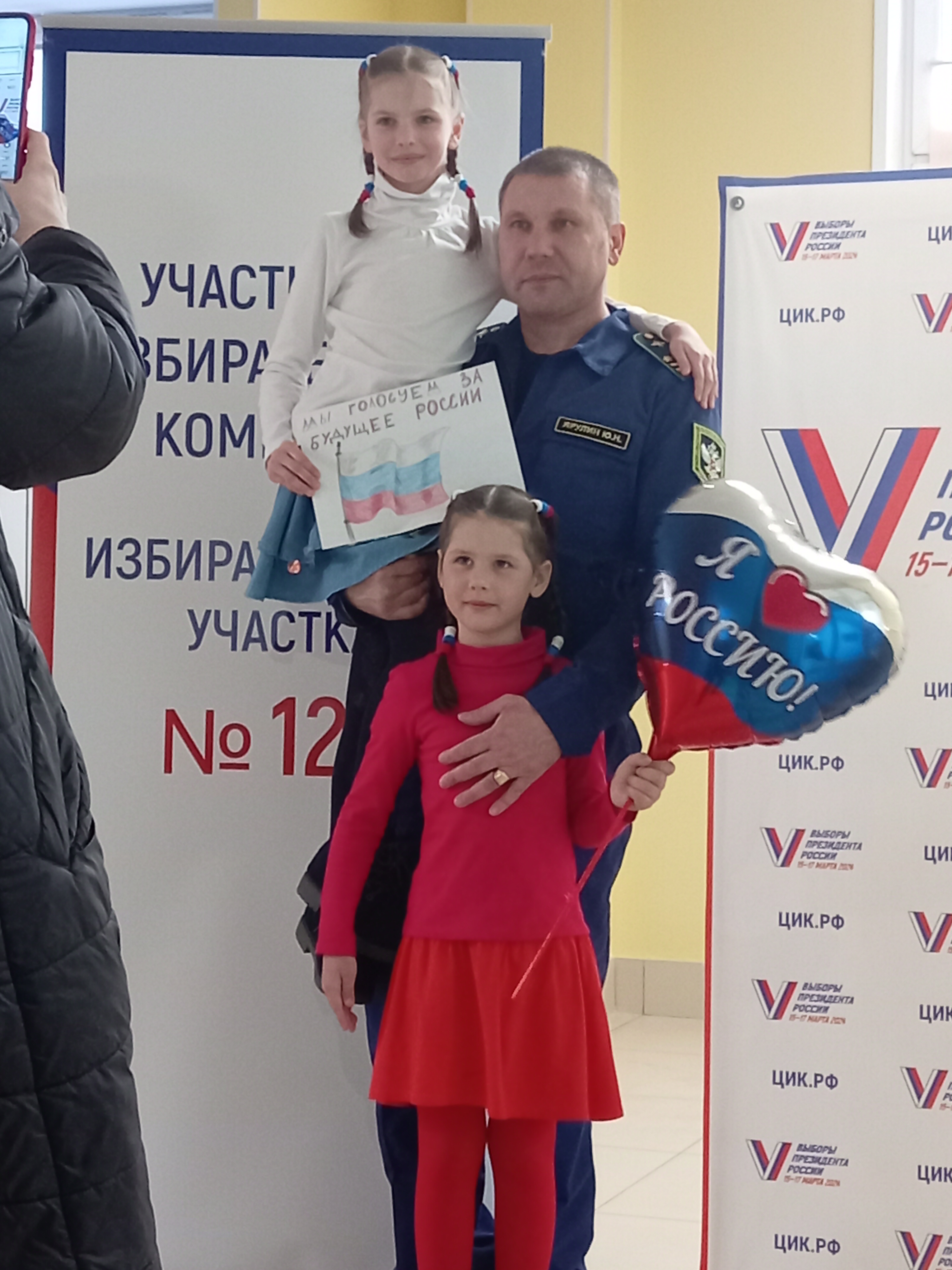 Сообщение наблюдателя — УИК №128, Хабаровский край