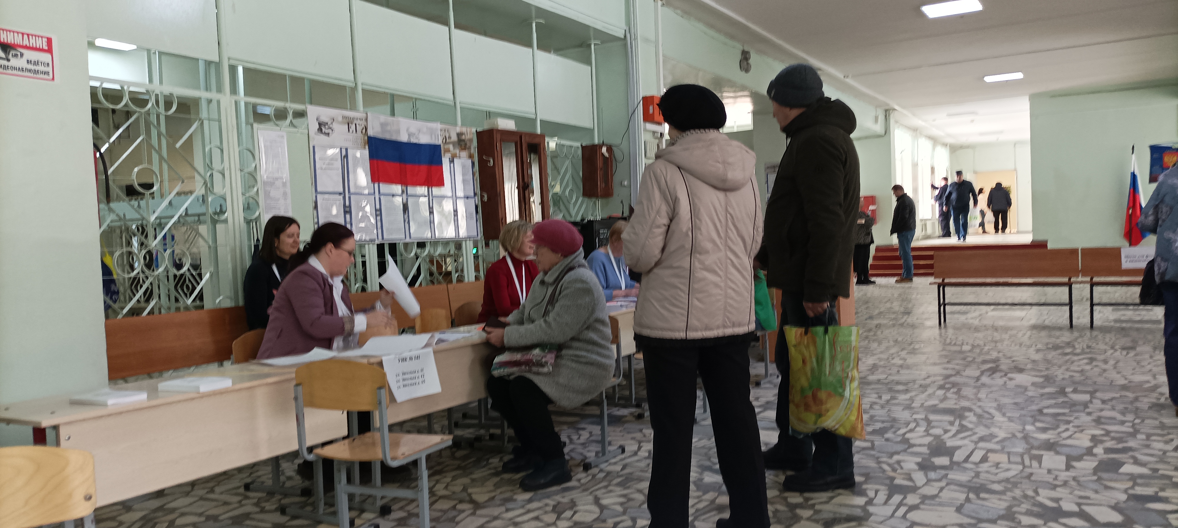 Сообщение наблюдателя — УИК №141, Московская область