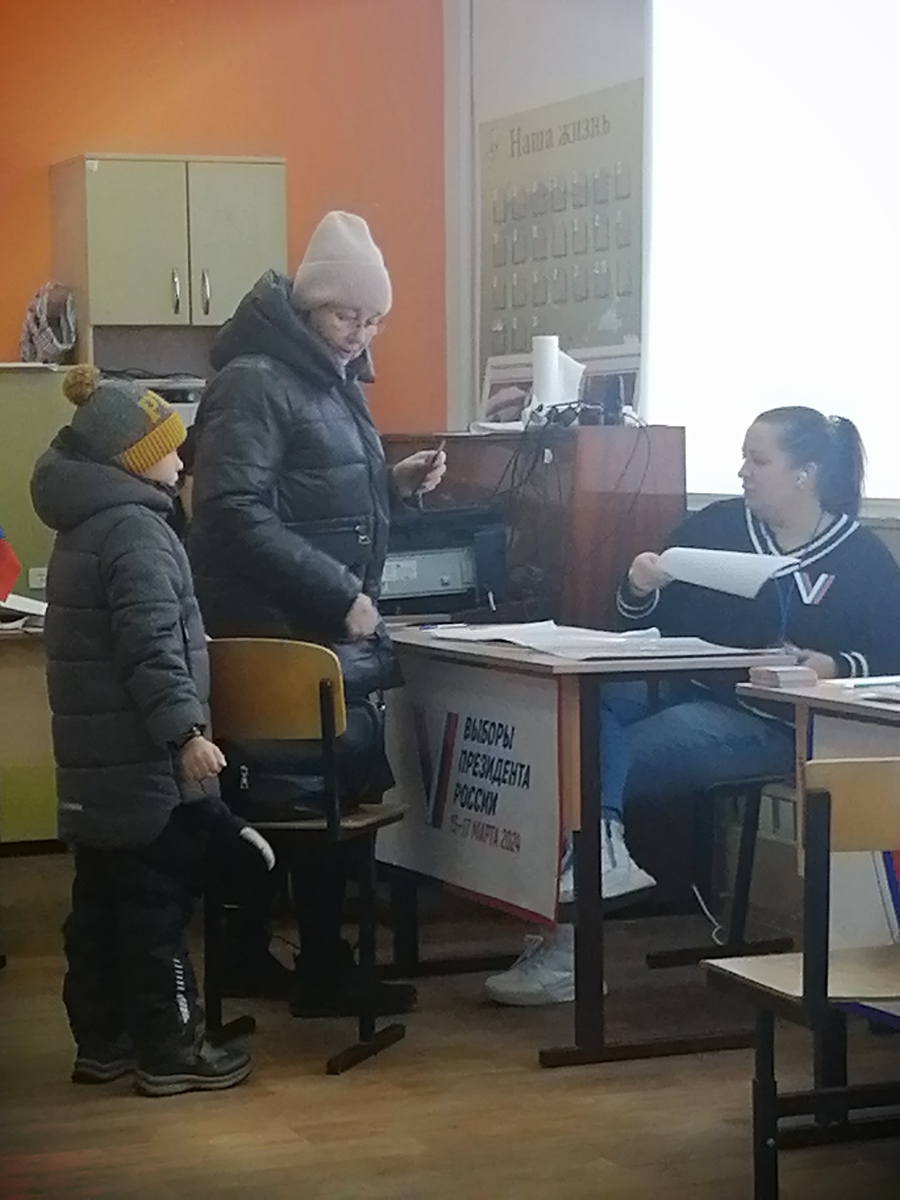 Сообщение наблюдателя — УИК №3203, Самарская область