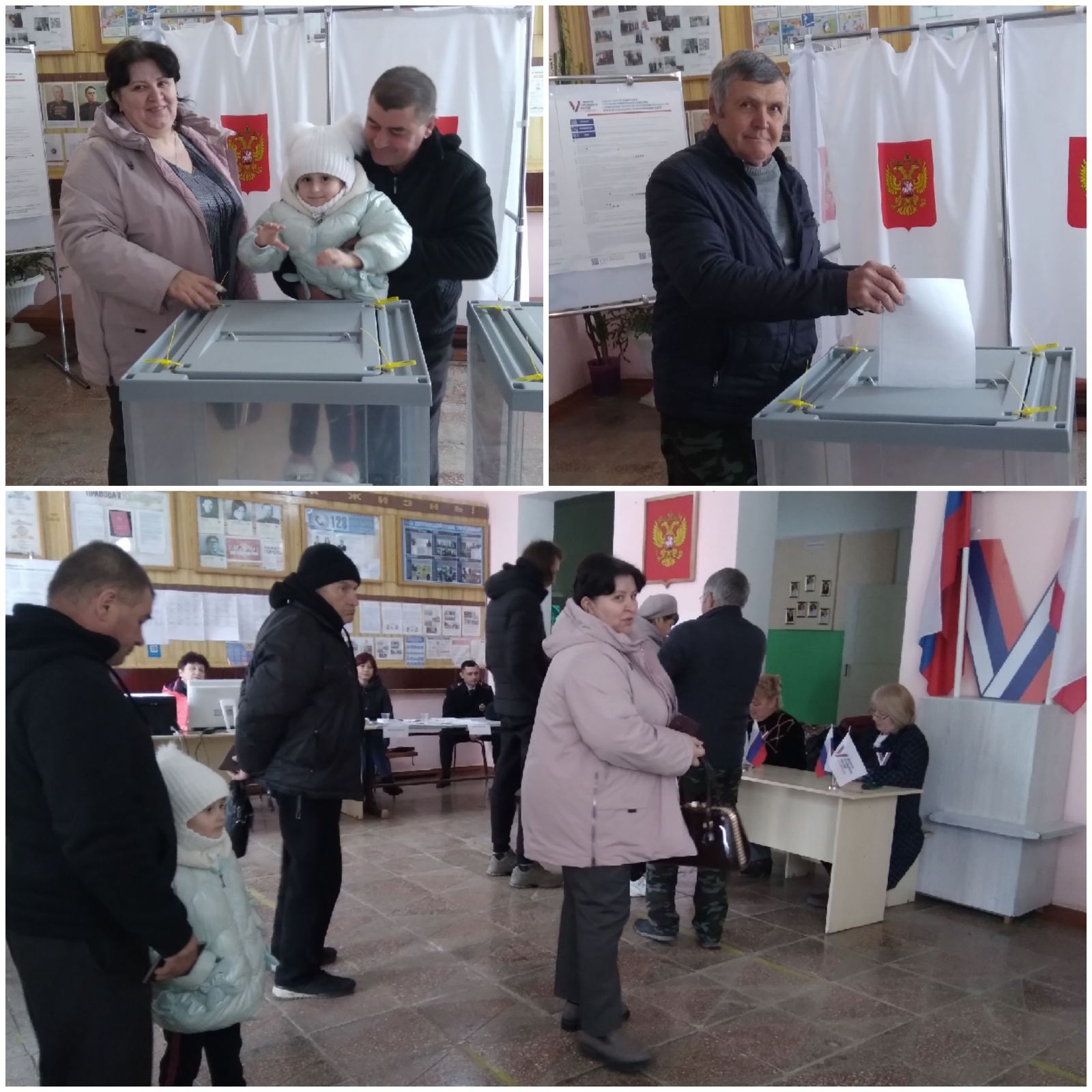 Сообщение наблюдателя — УИК №1219, Республика Крым