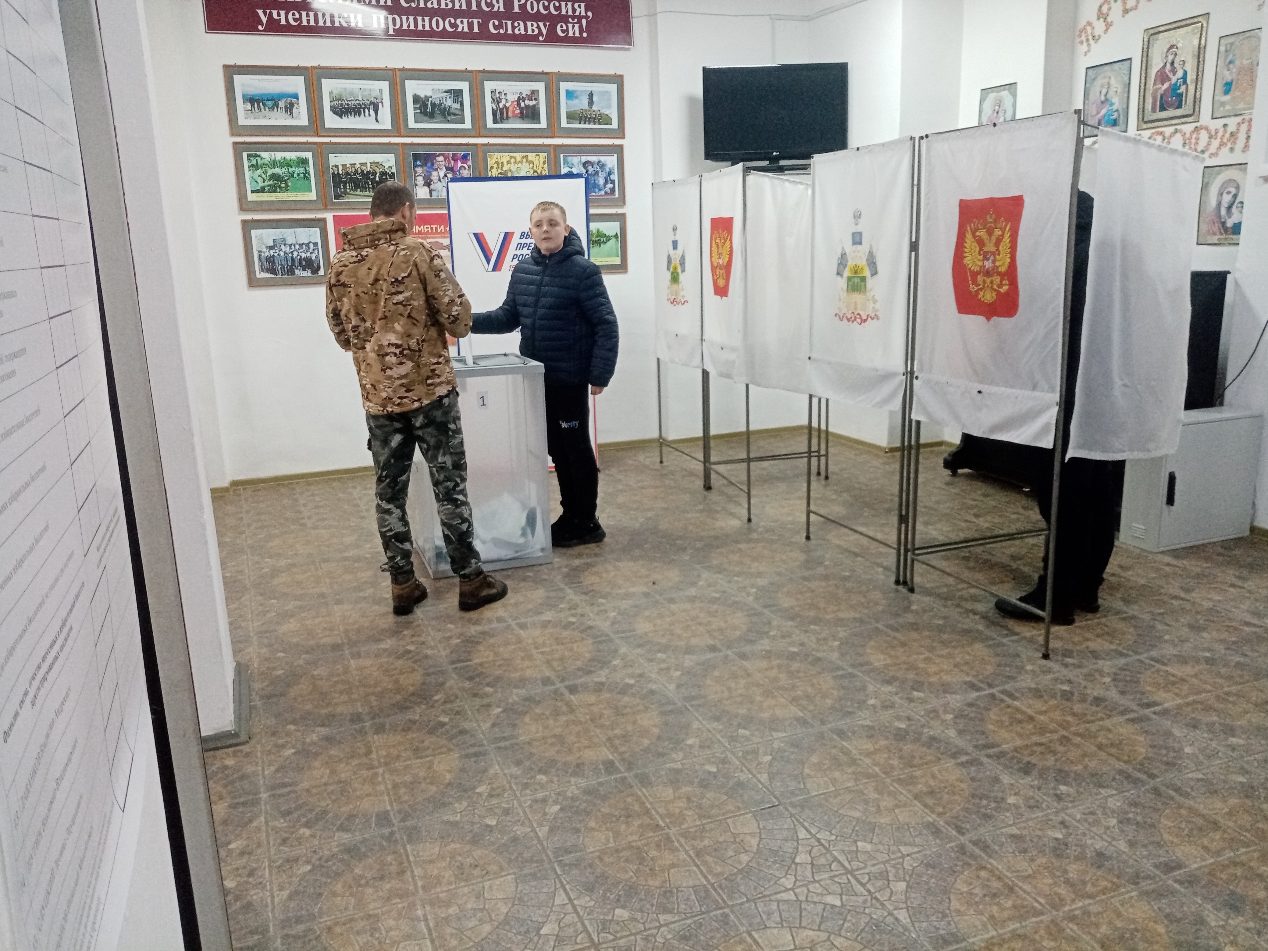 Сообщение наблюдателя — УИК №320, Краснодарский край
