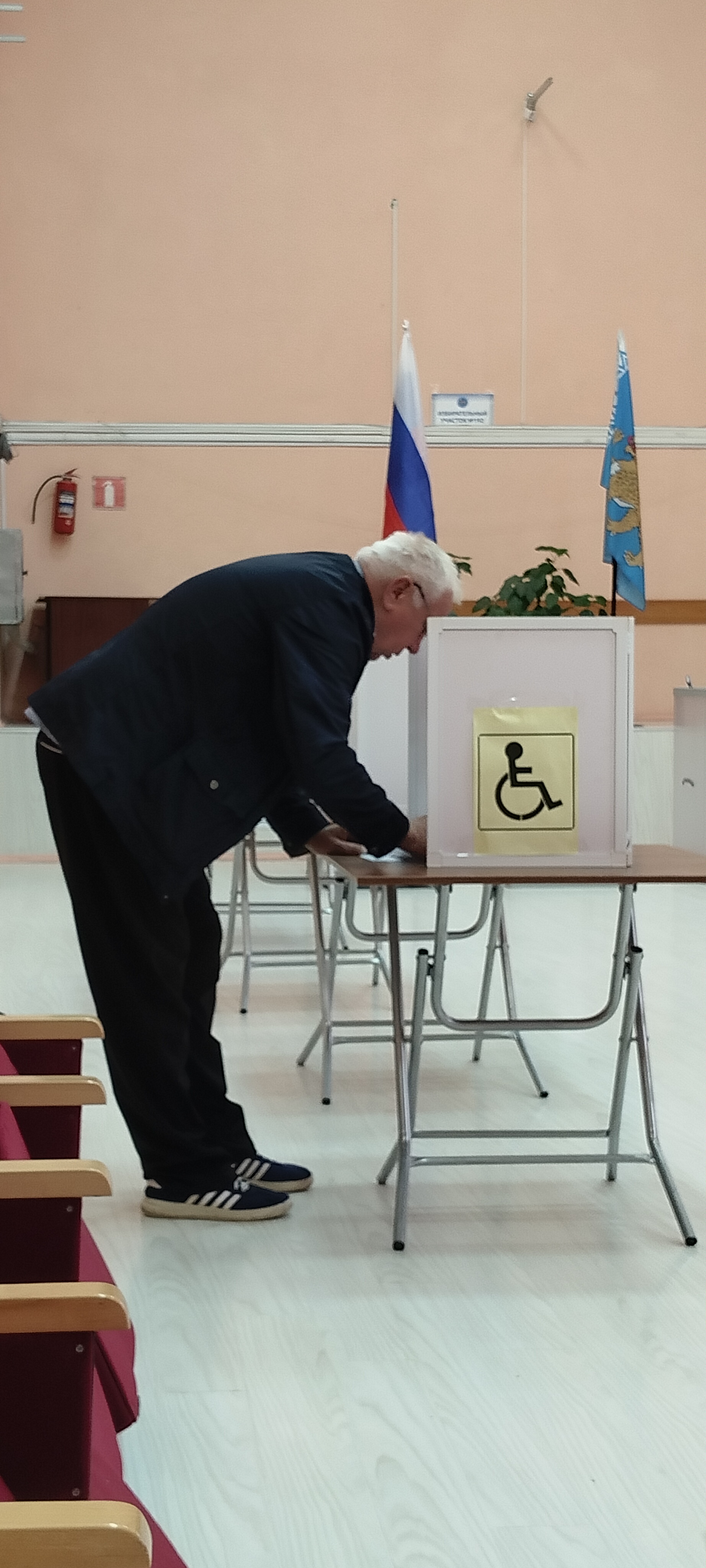 Сообщение — УИК №192, Псковская область