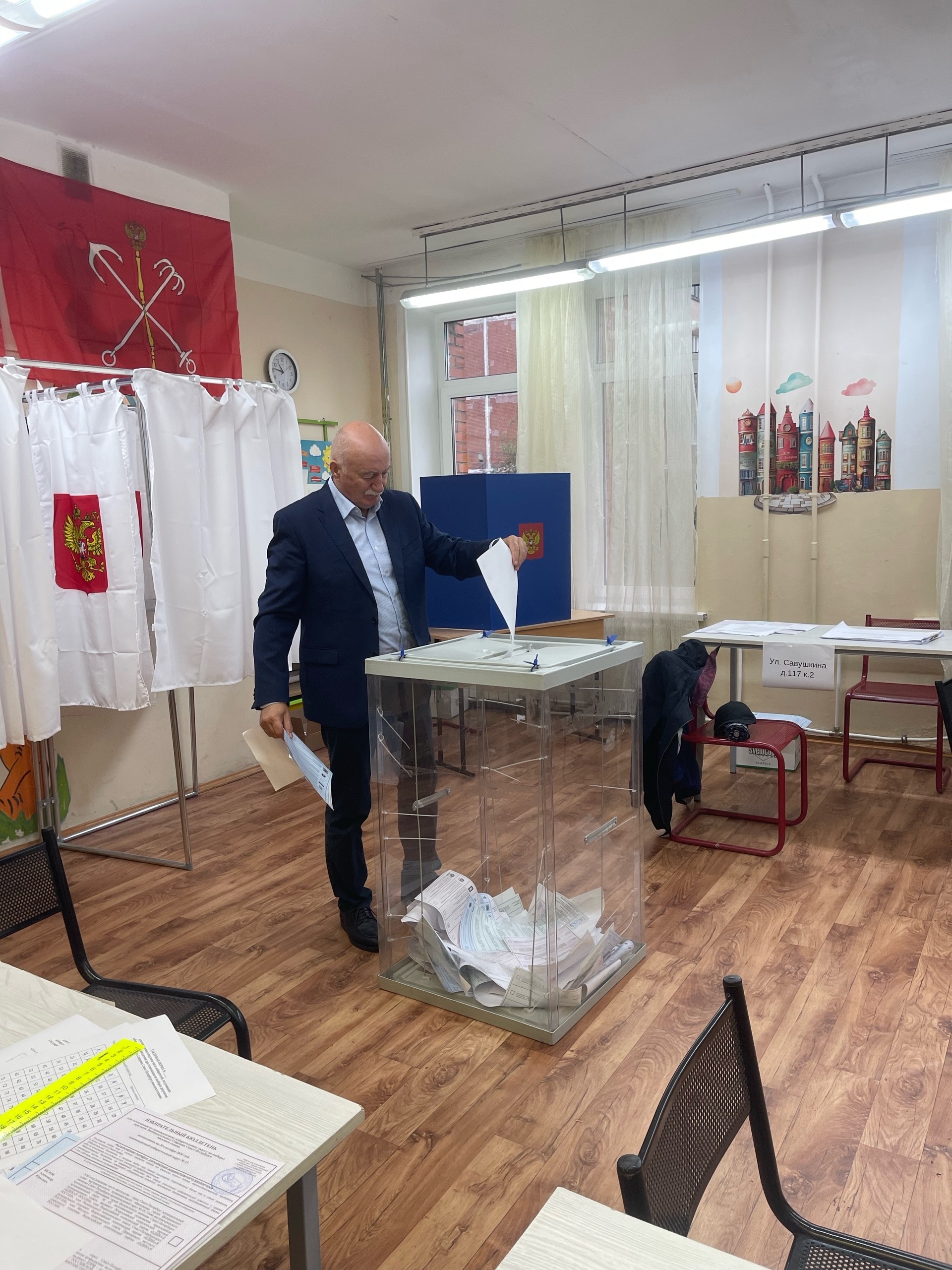 Сообщение — УИК №1769, Санкт-Петербург