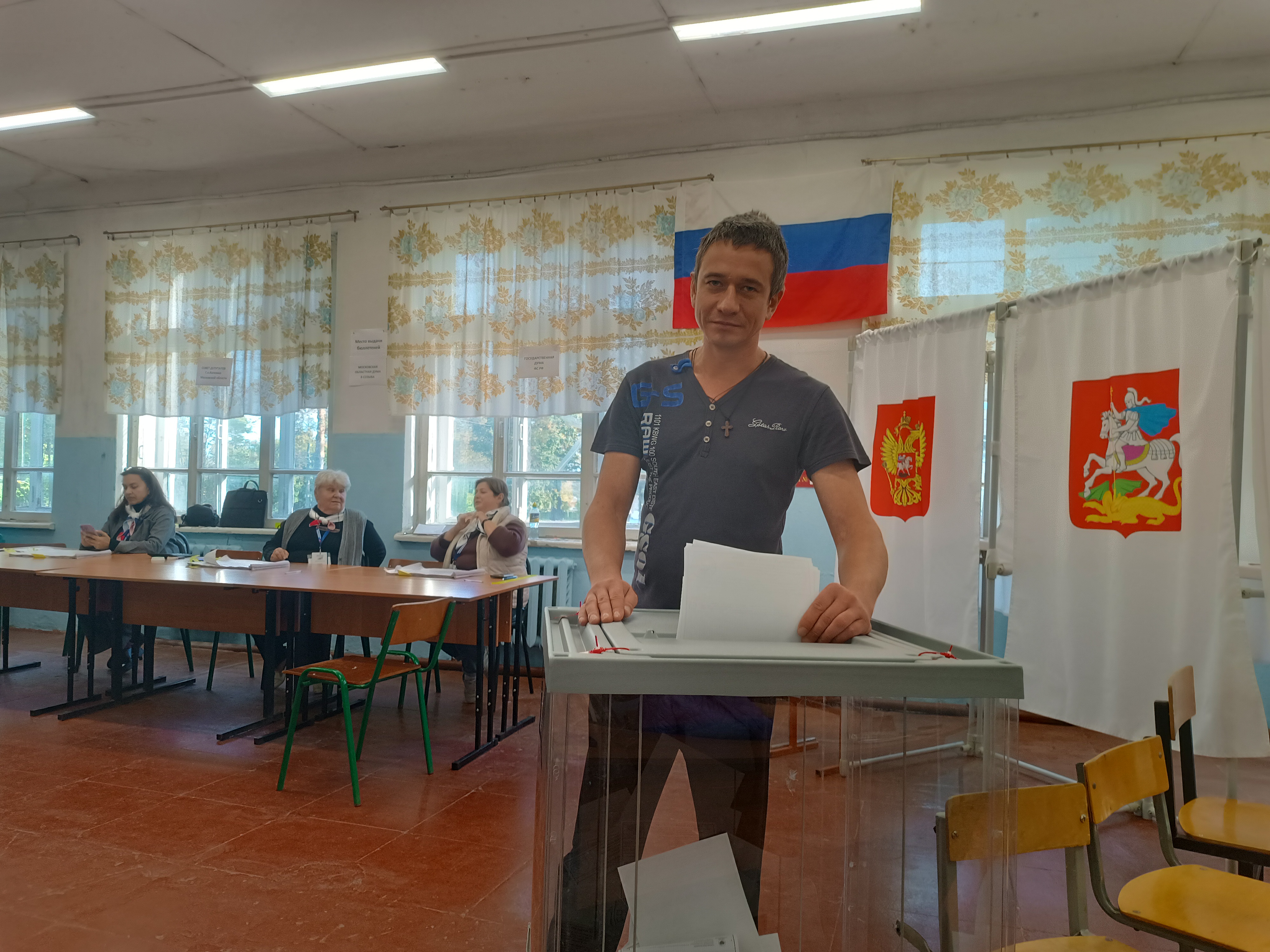 Сообщение — УИК №2083, Московская область