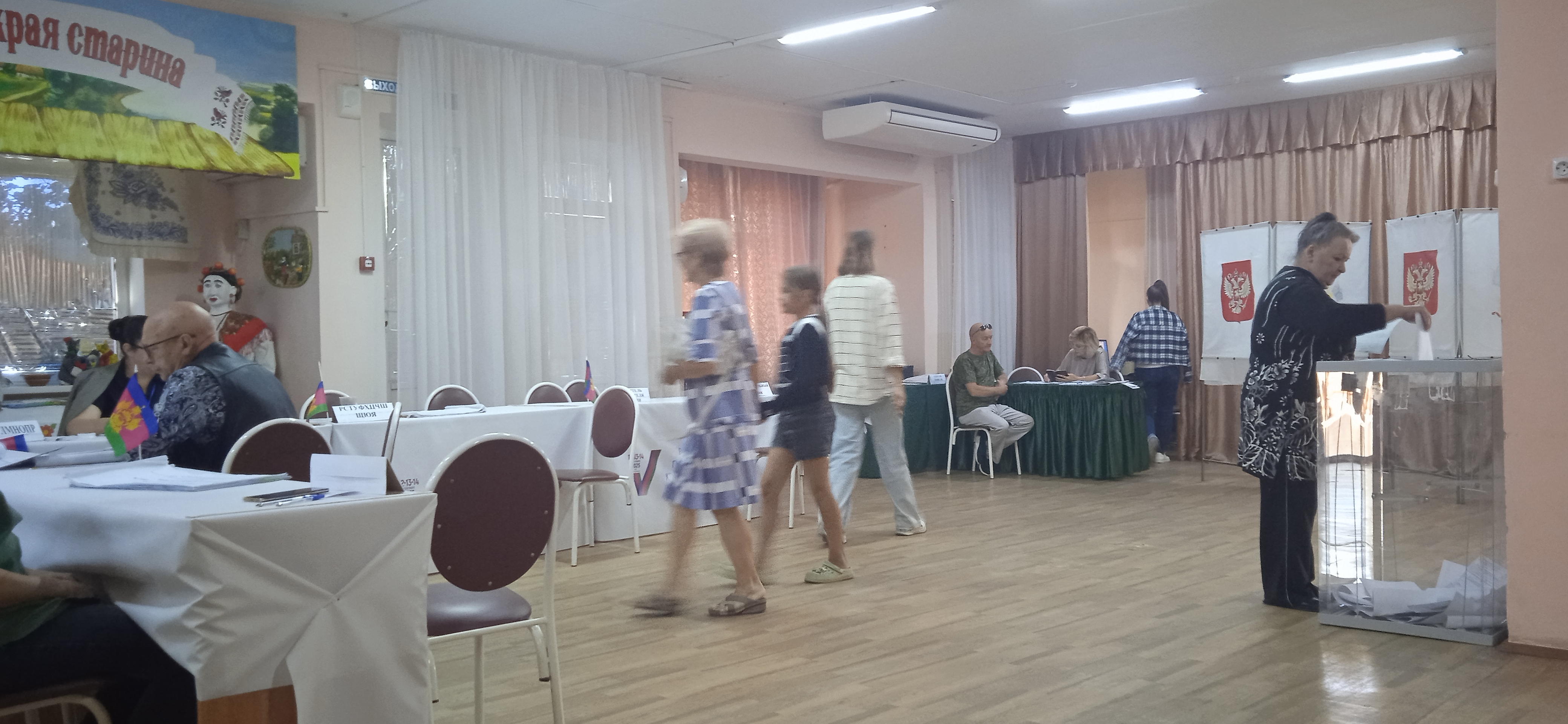 Сообщение наблюдателя — УИК №1009, Краснодарский край