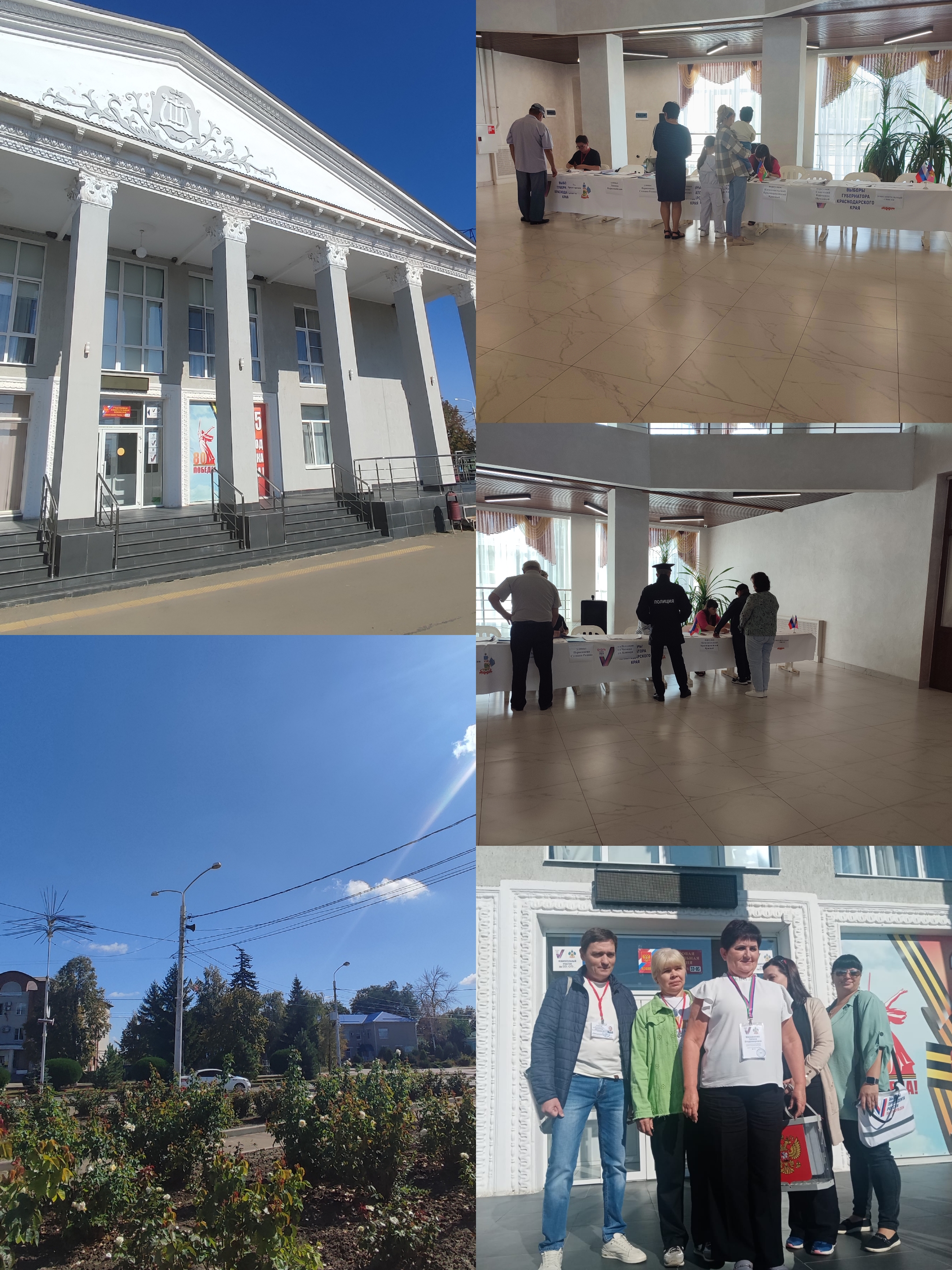 Сообщение наблюдателя — УИК №3305, Краснодарский край