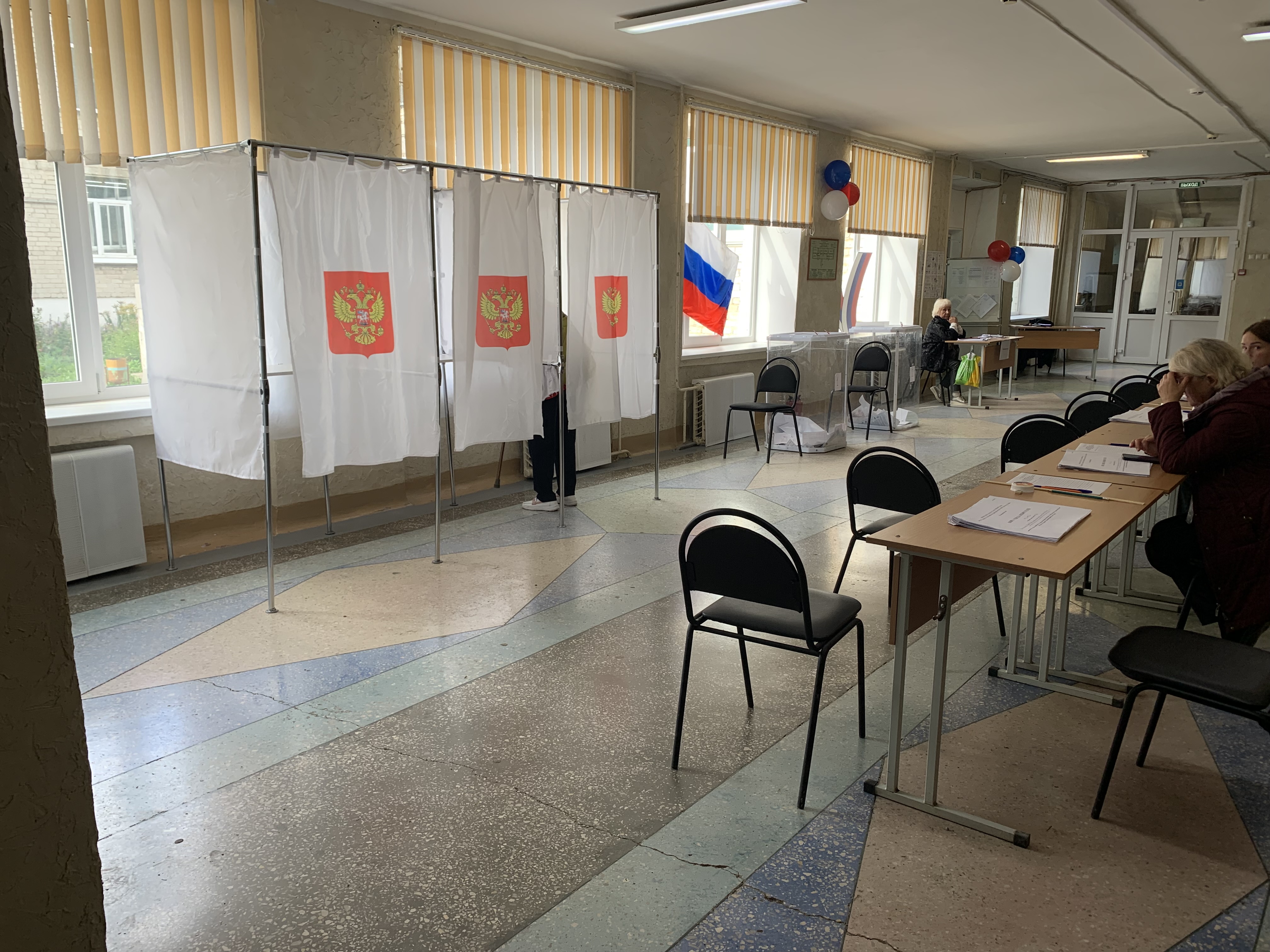 Сообщение — УИК №4425, Пермский край