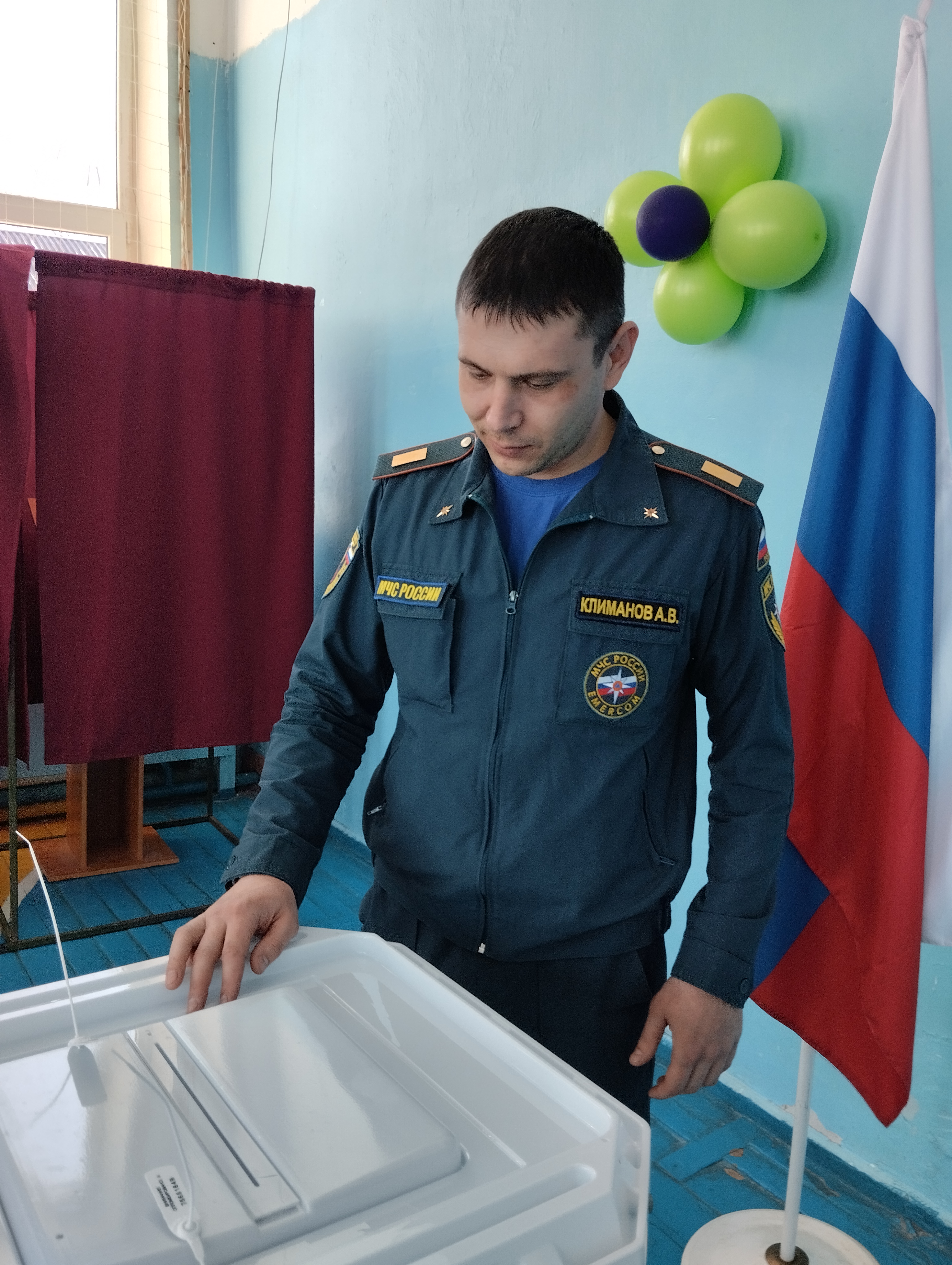 Сообщение наблюдателя — УИК №579, Саратовская область