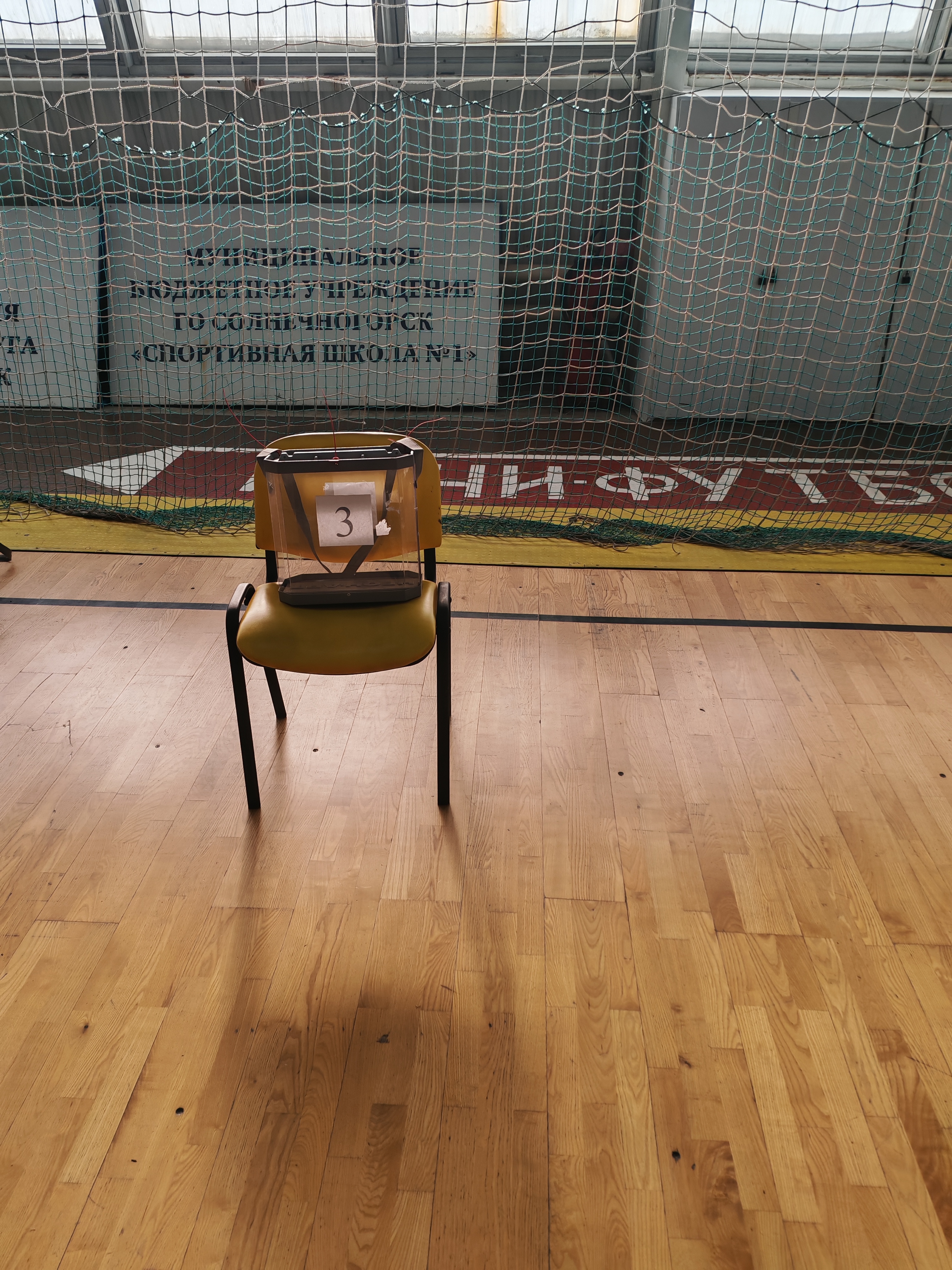 Сообщение — УИК №4107, Московская область