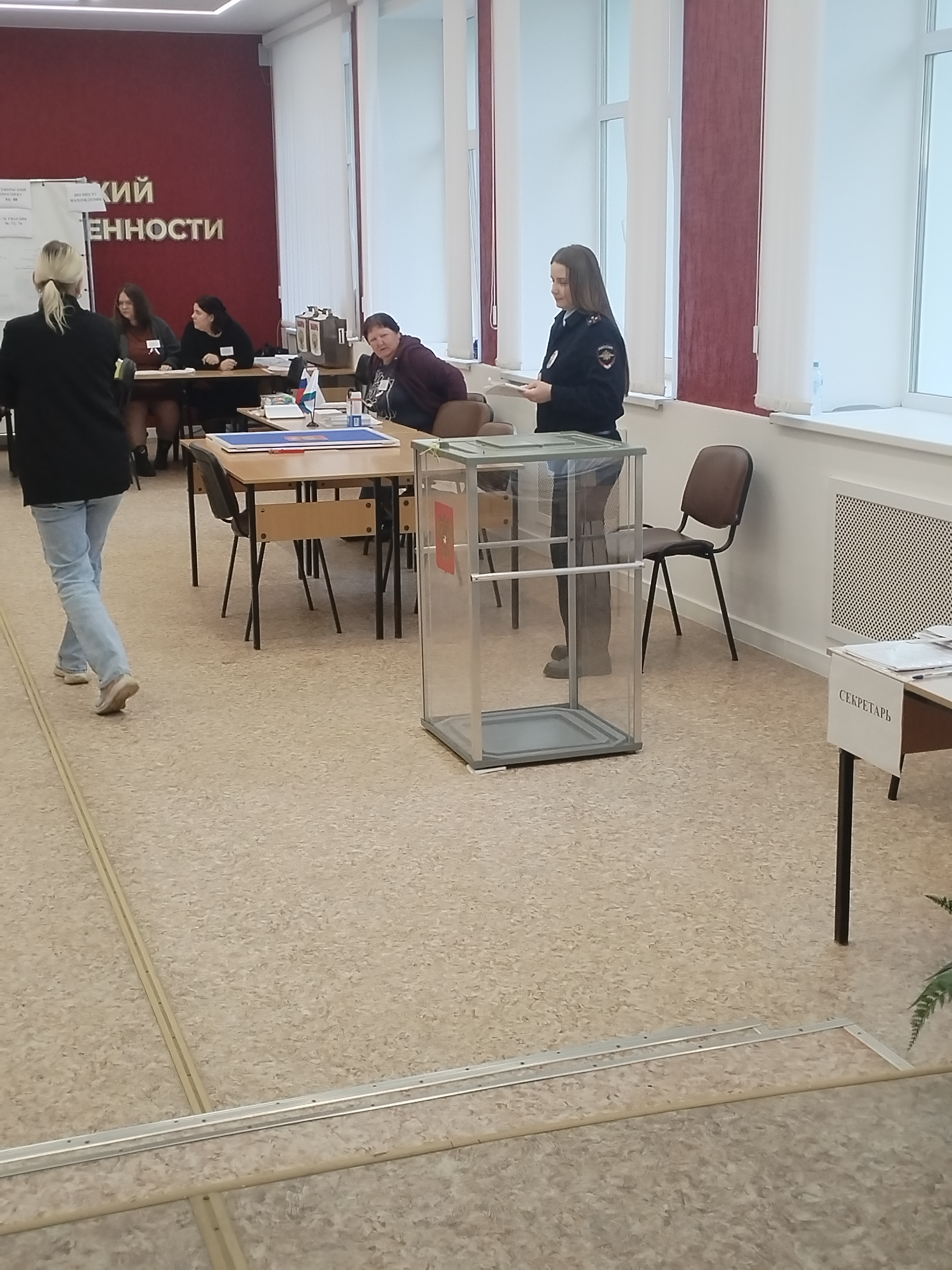 Сообщение — УИК №324, Кировская область