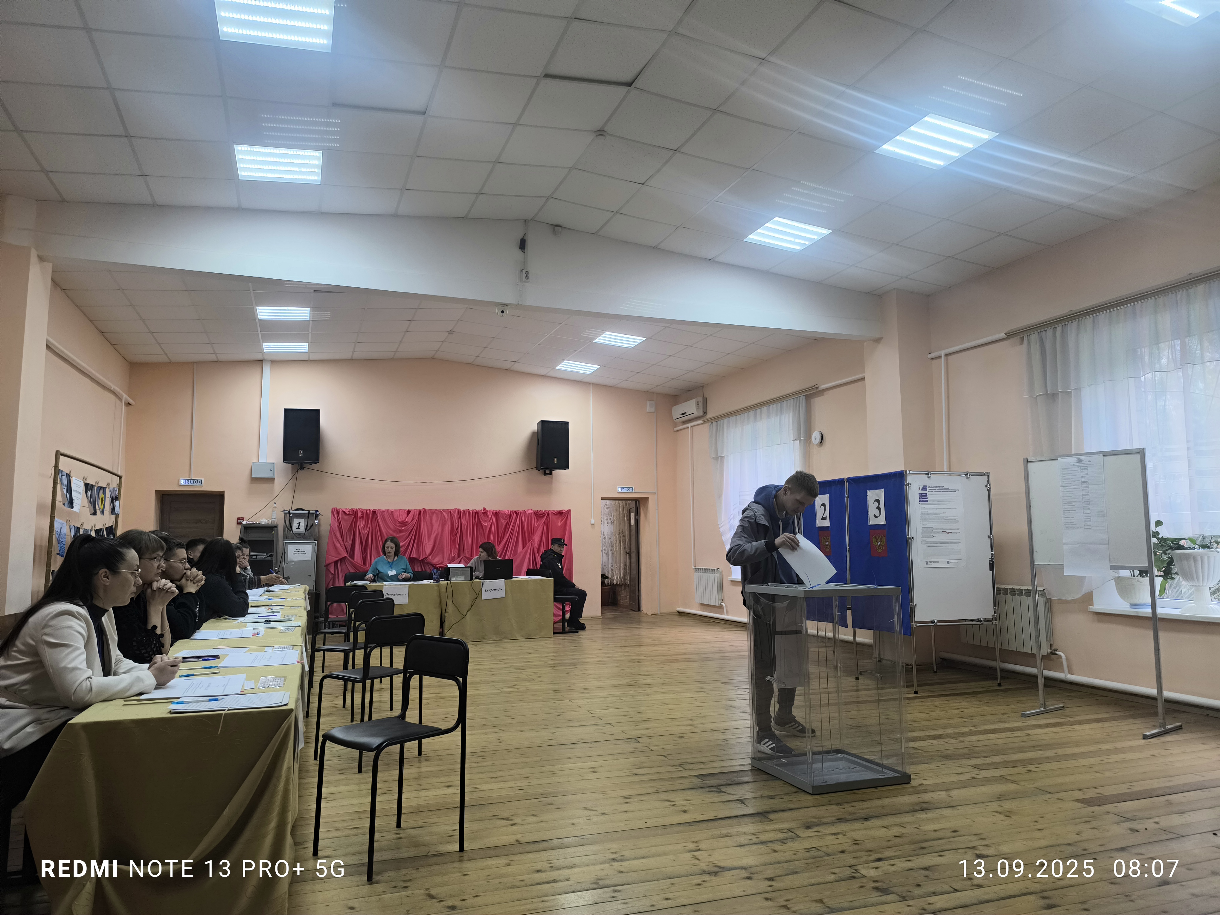 Сообщение наблюдателя — УИК №3628, Забайкальский край