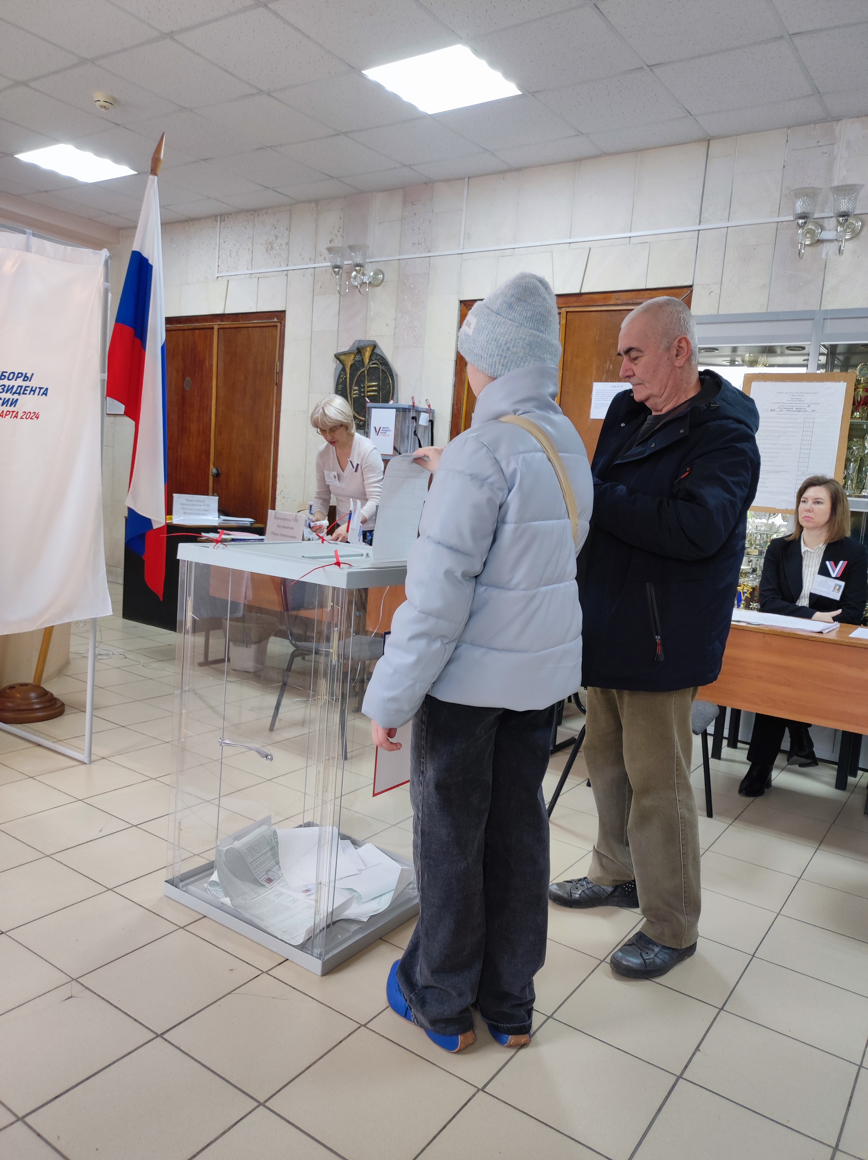 Сообщение наблюдателя — УИК №18, Ростовская область