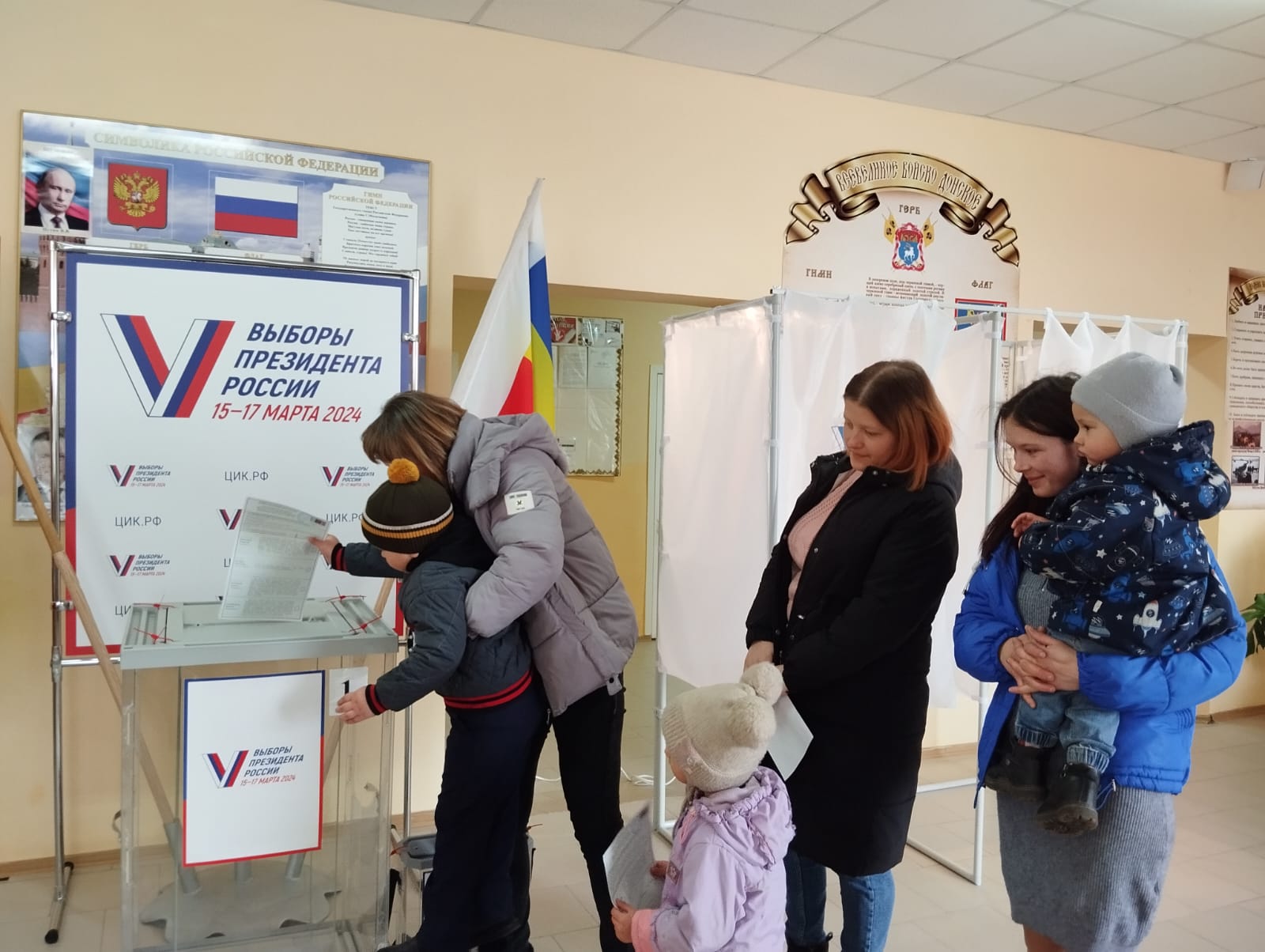 Сообщение наблюдателя — УИК №2331, Ростовская область