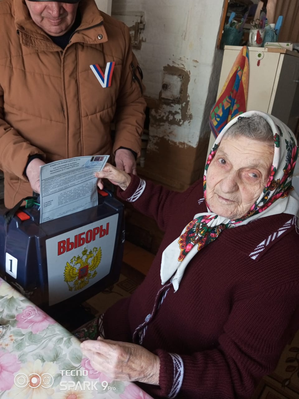Сообщение наблюдателя — УИК №286, Владимирская область