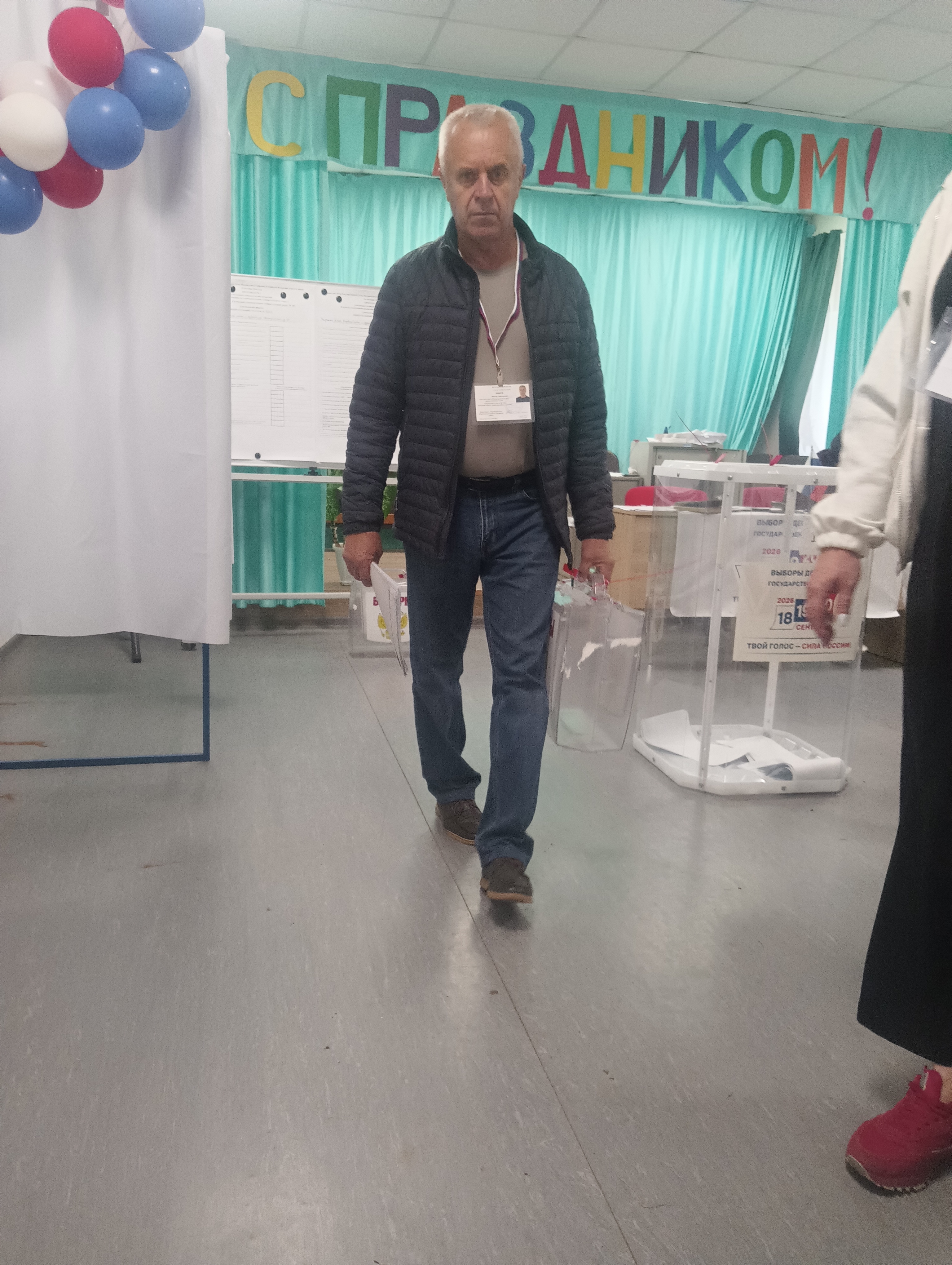 Сообщение — УИК №1222, Калужская область