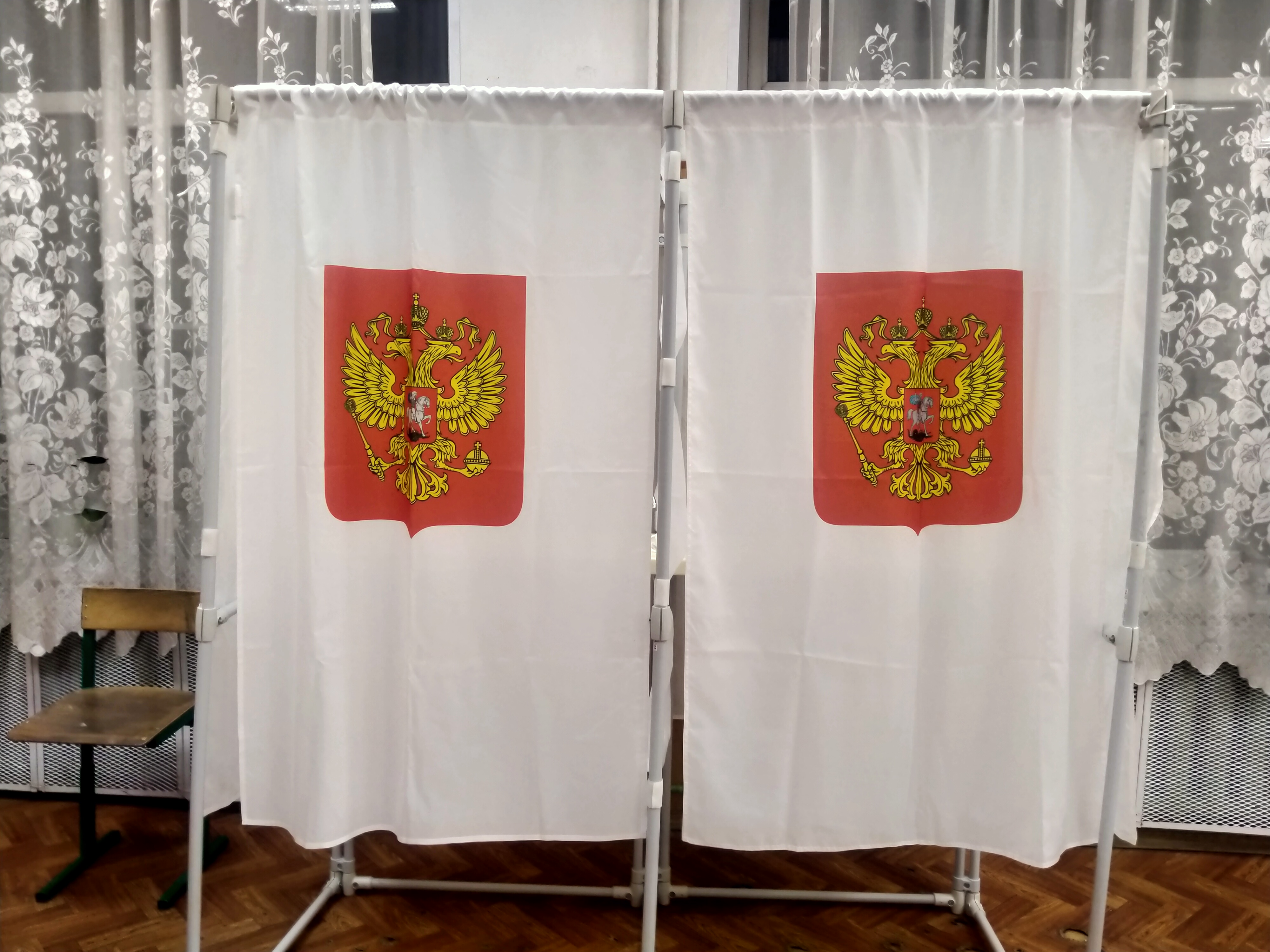 Сообщение — УИК №3838, Московская область
