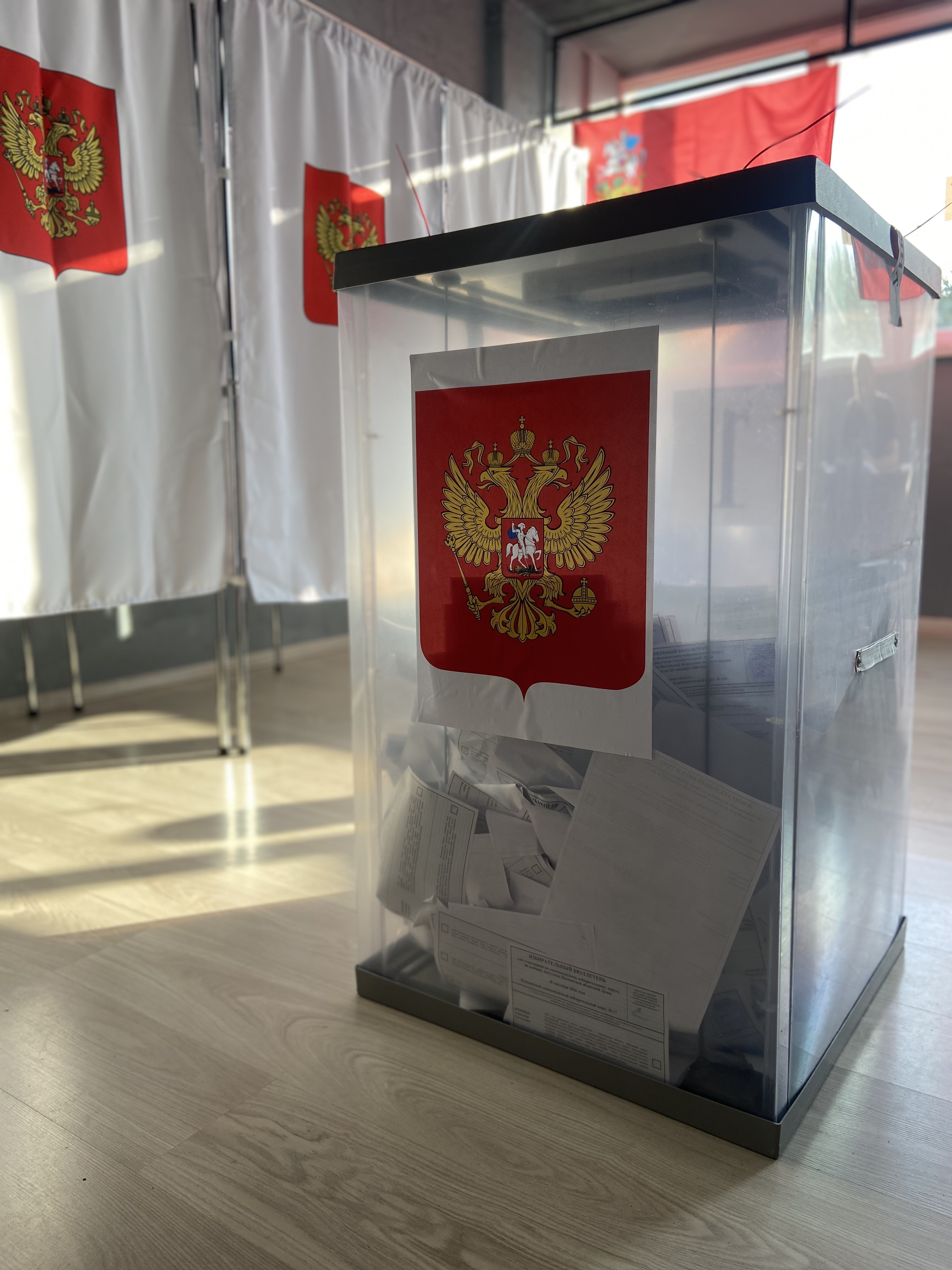 Сообщение — УИК №3478, Московская область