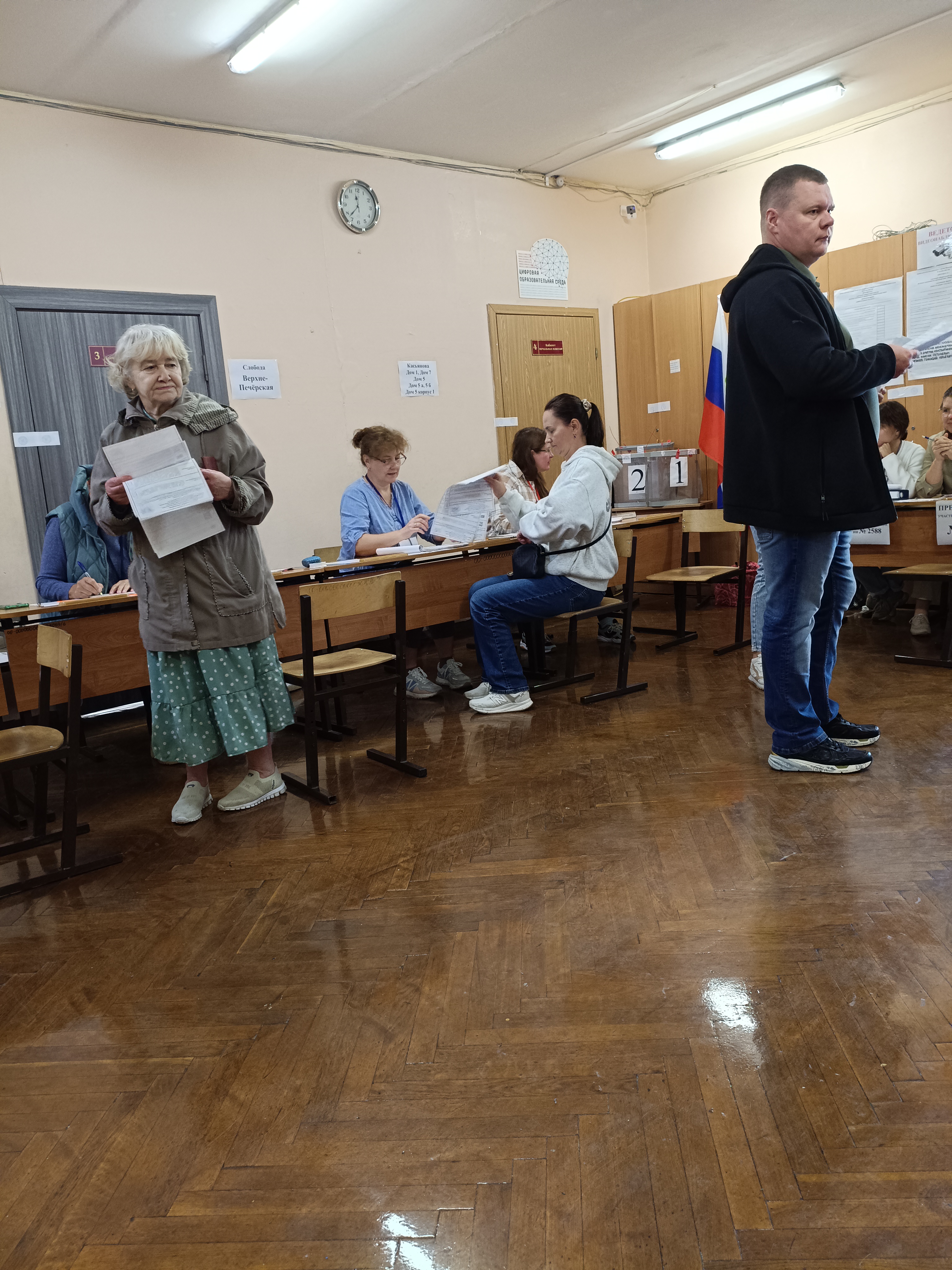 Сообщение — УИК №2588, Нижегородская область