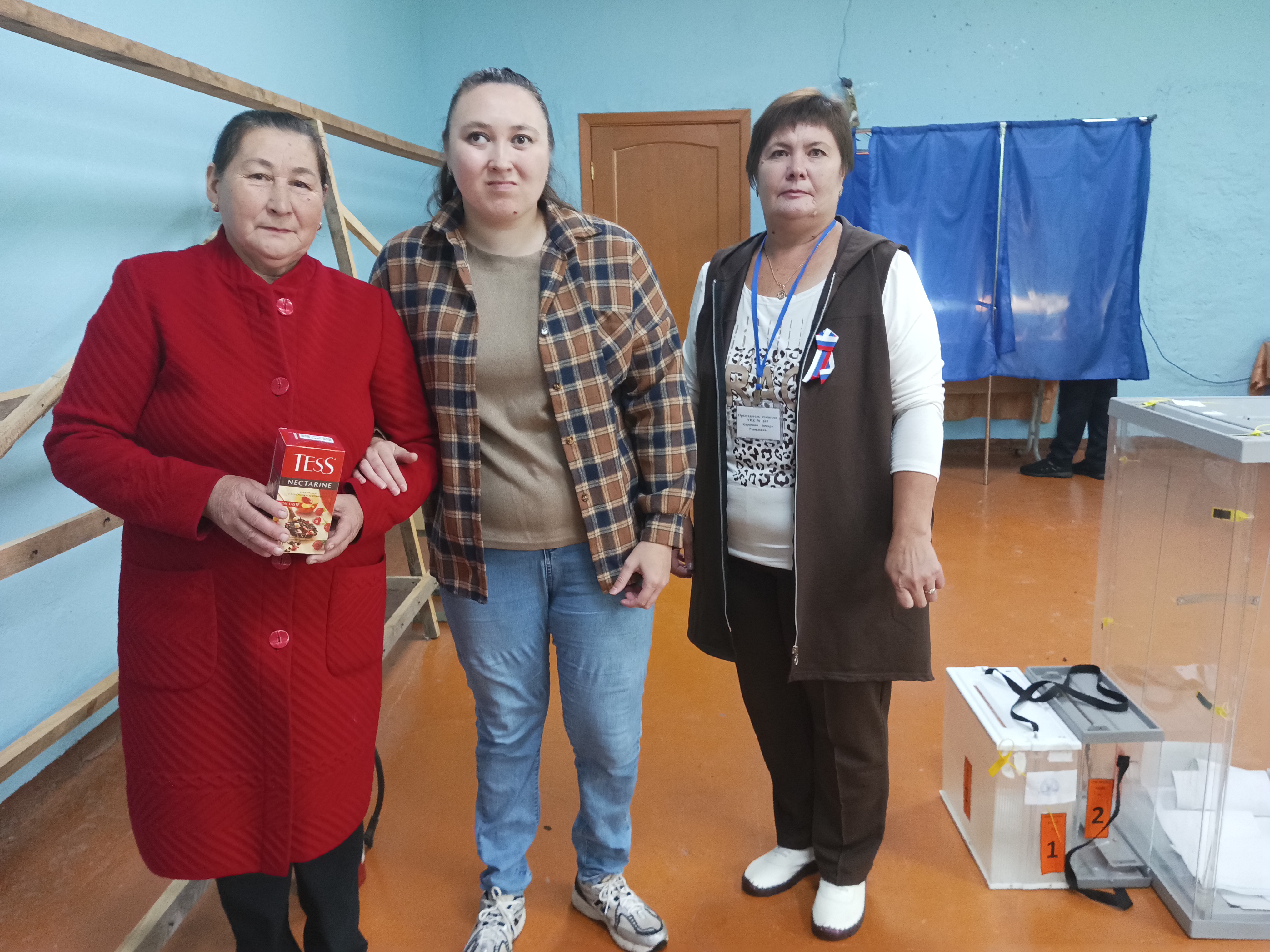 Сообщение — УИК №1695, Республика Башкортостан