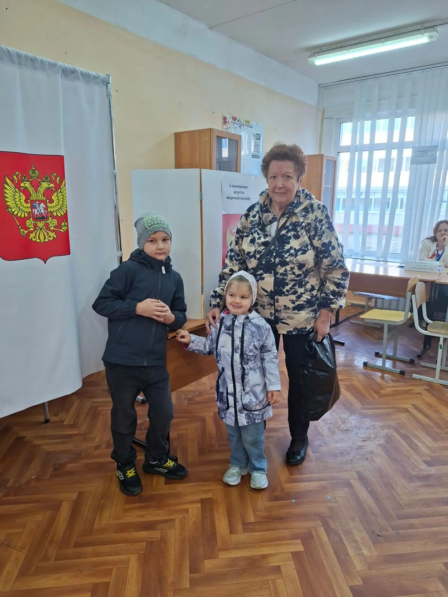 Сообщение — УИК №2138, Московская область