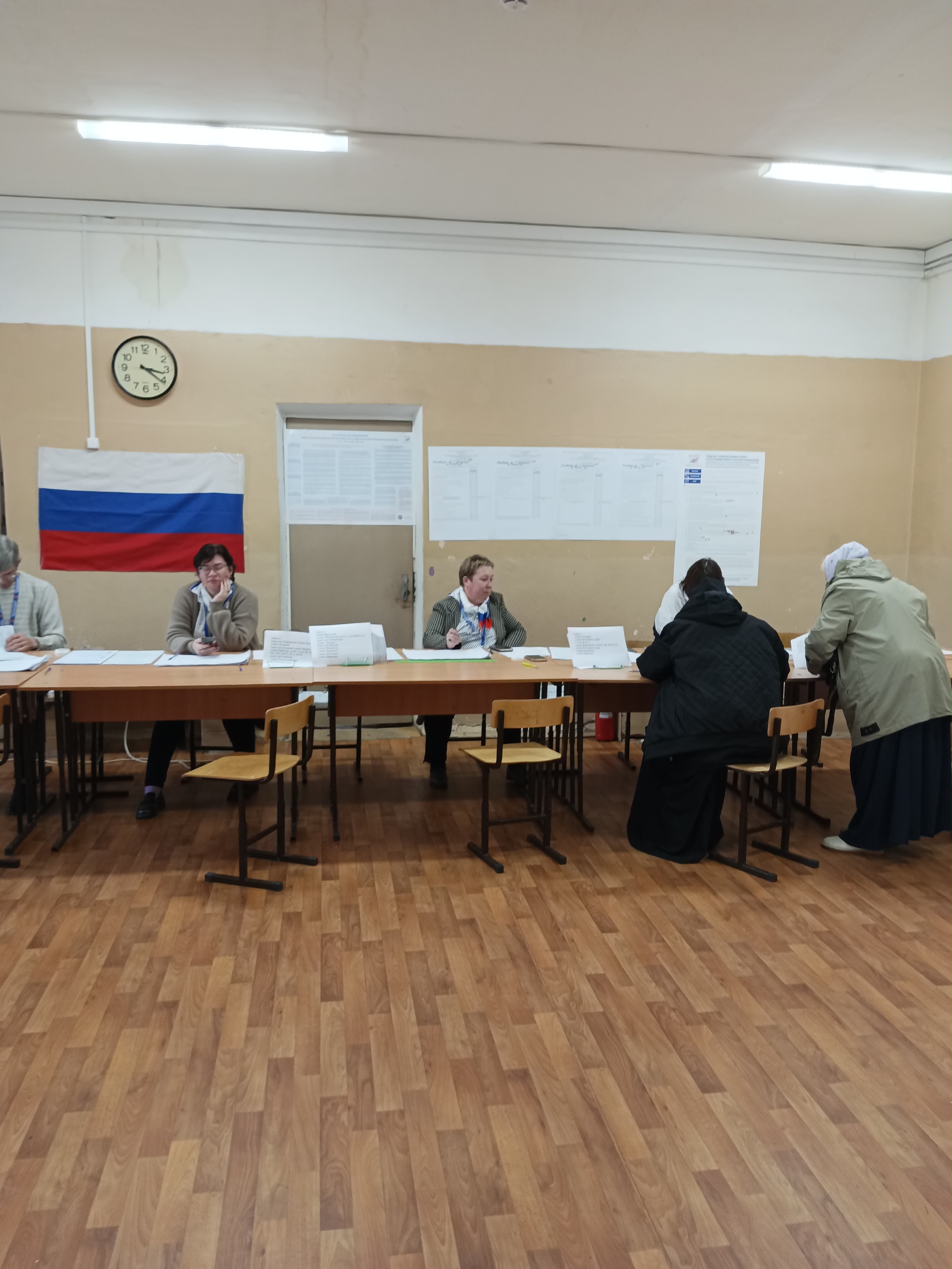 Сообщение — УИК №167, Московская область