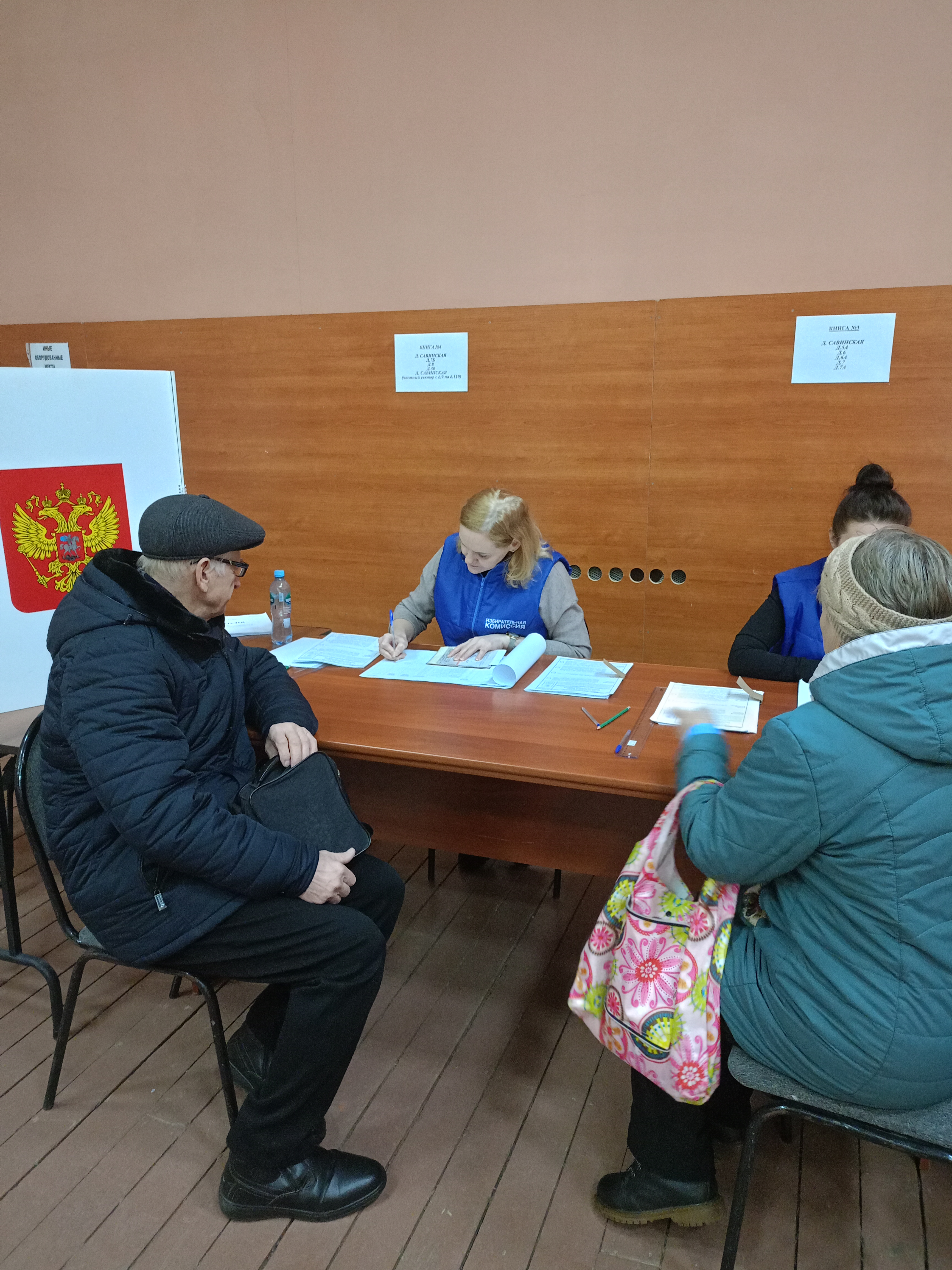Сообщение наблюдателя — УИК №2189, Московская область