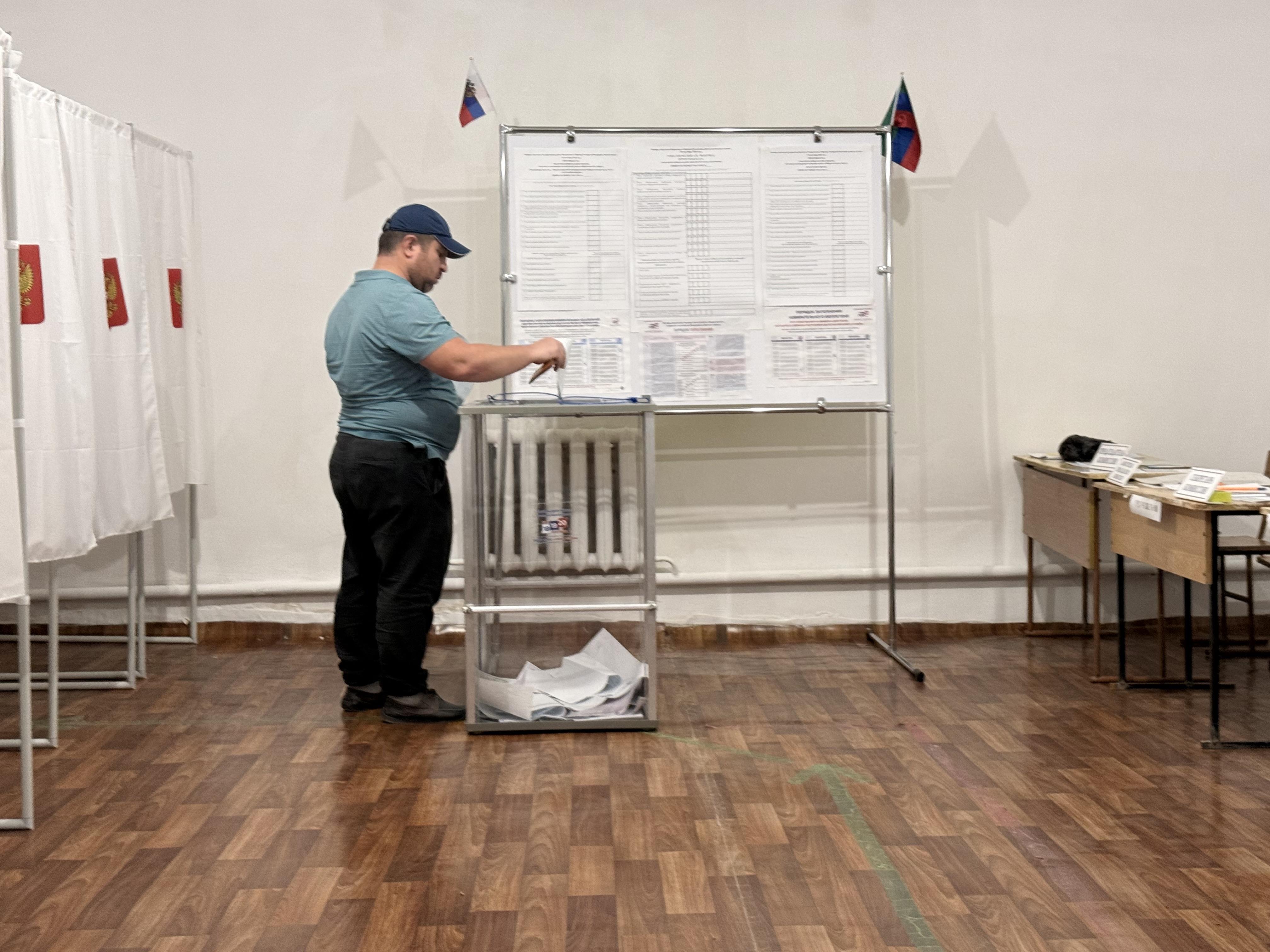 Сообщение — УИК №660, Республика Дагестан