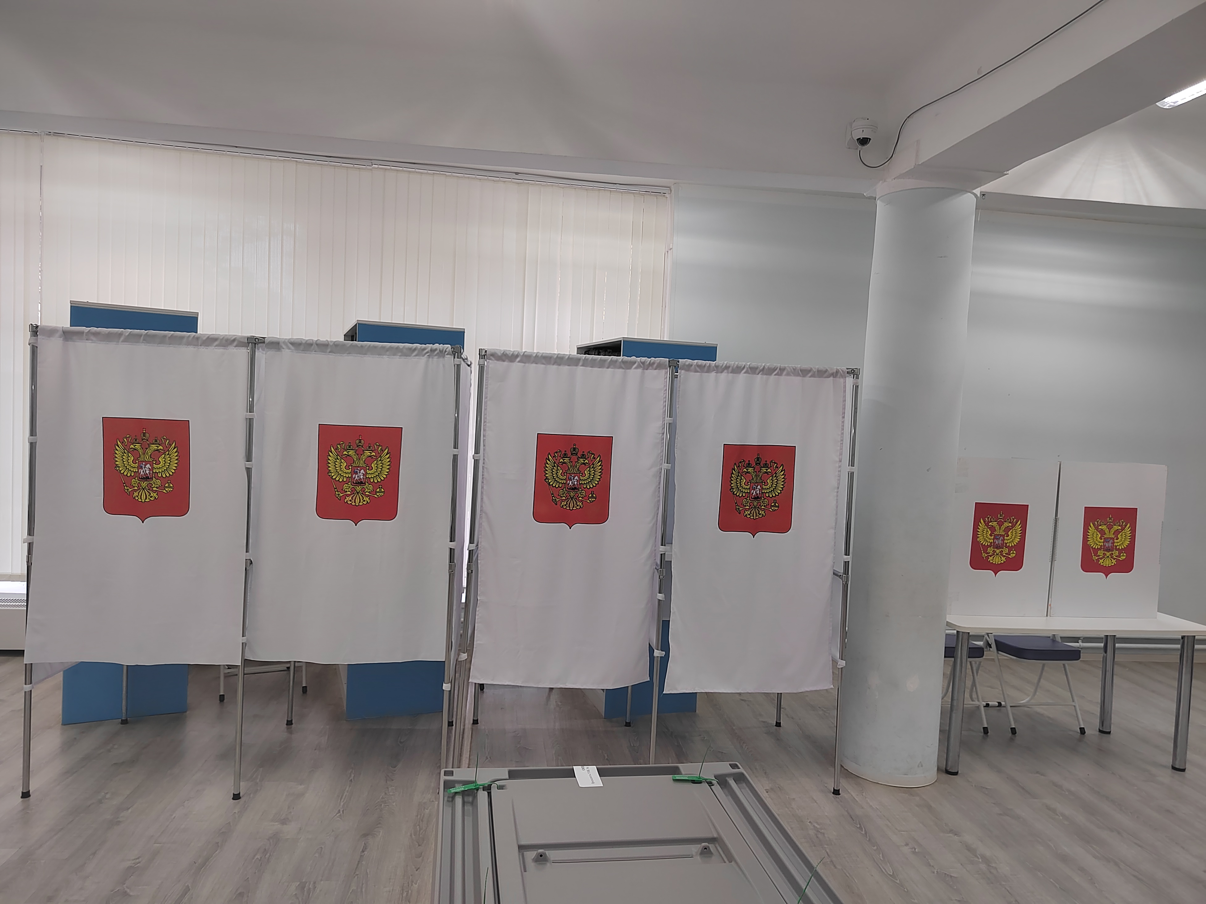 Сообщение — УИК №3043, Московская область