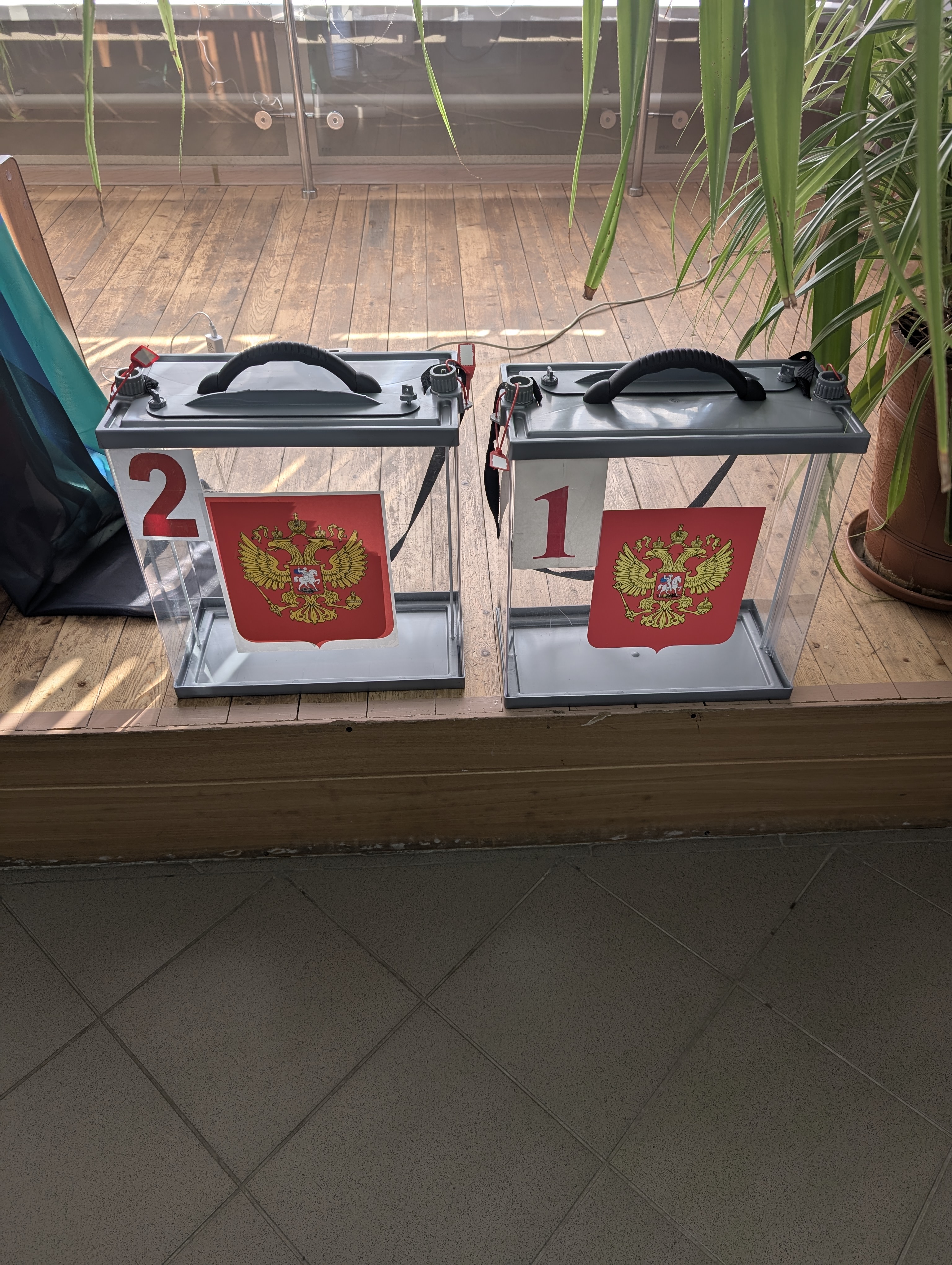 Сообщение — УИК №584, Белгородская область