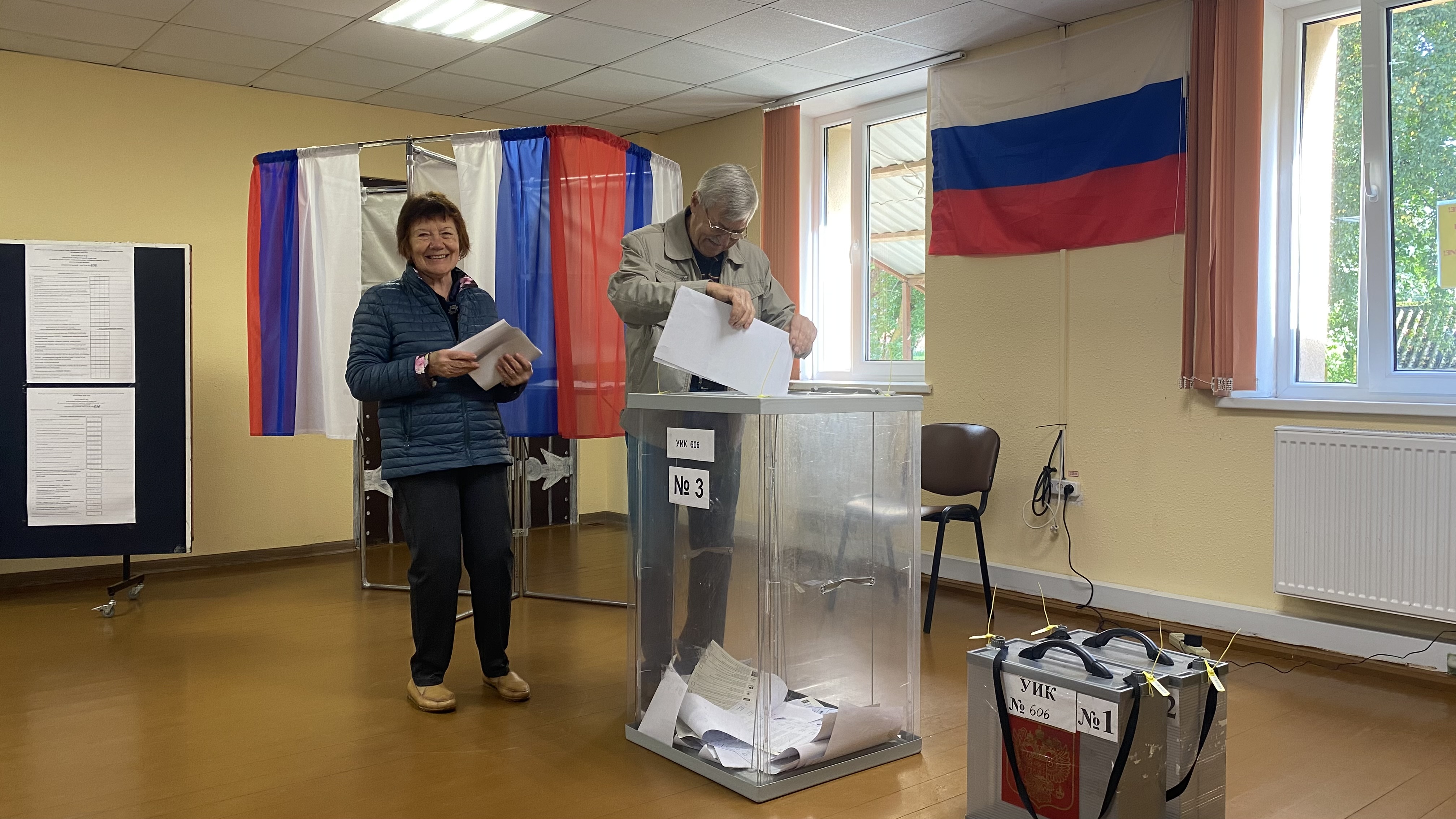 Сообщение — УИК №606, Калининградская область