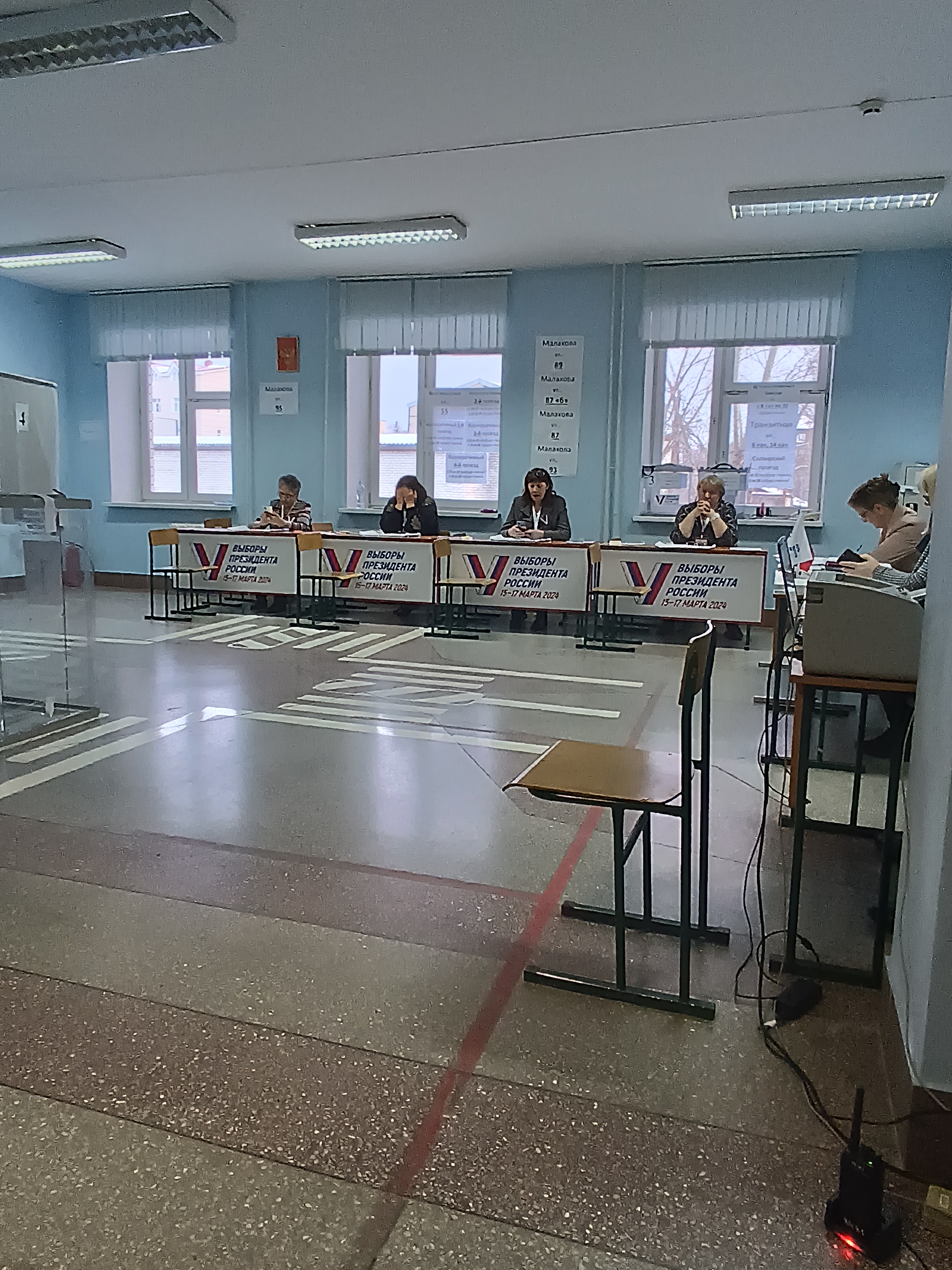 Сообщение наблюдателя — УИК №57, Алтайский край