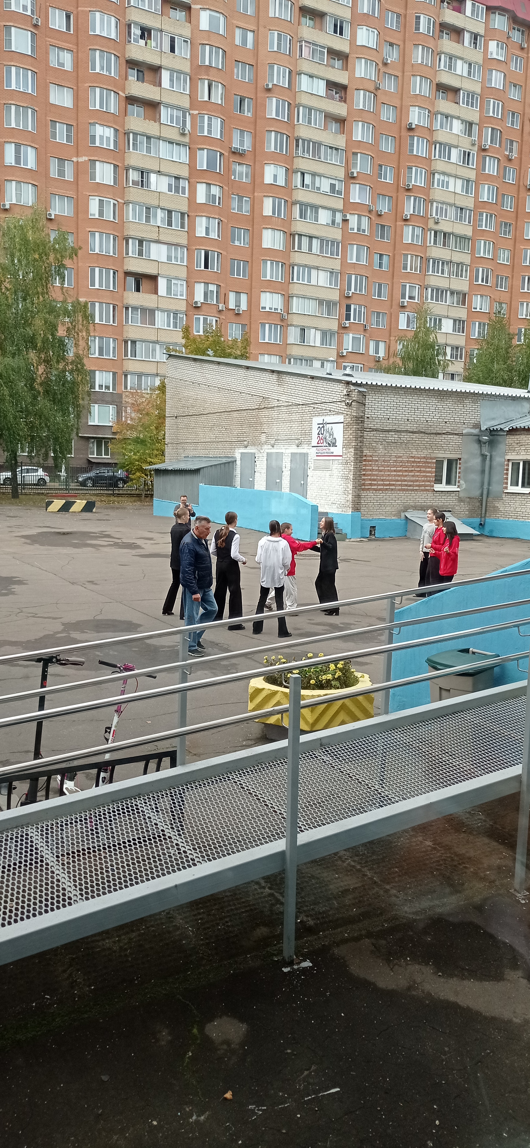 Сообщение — УИК №1522, Московская область