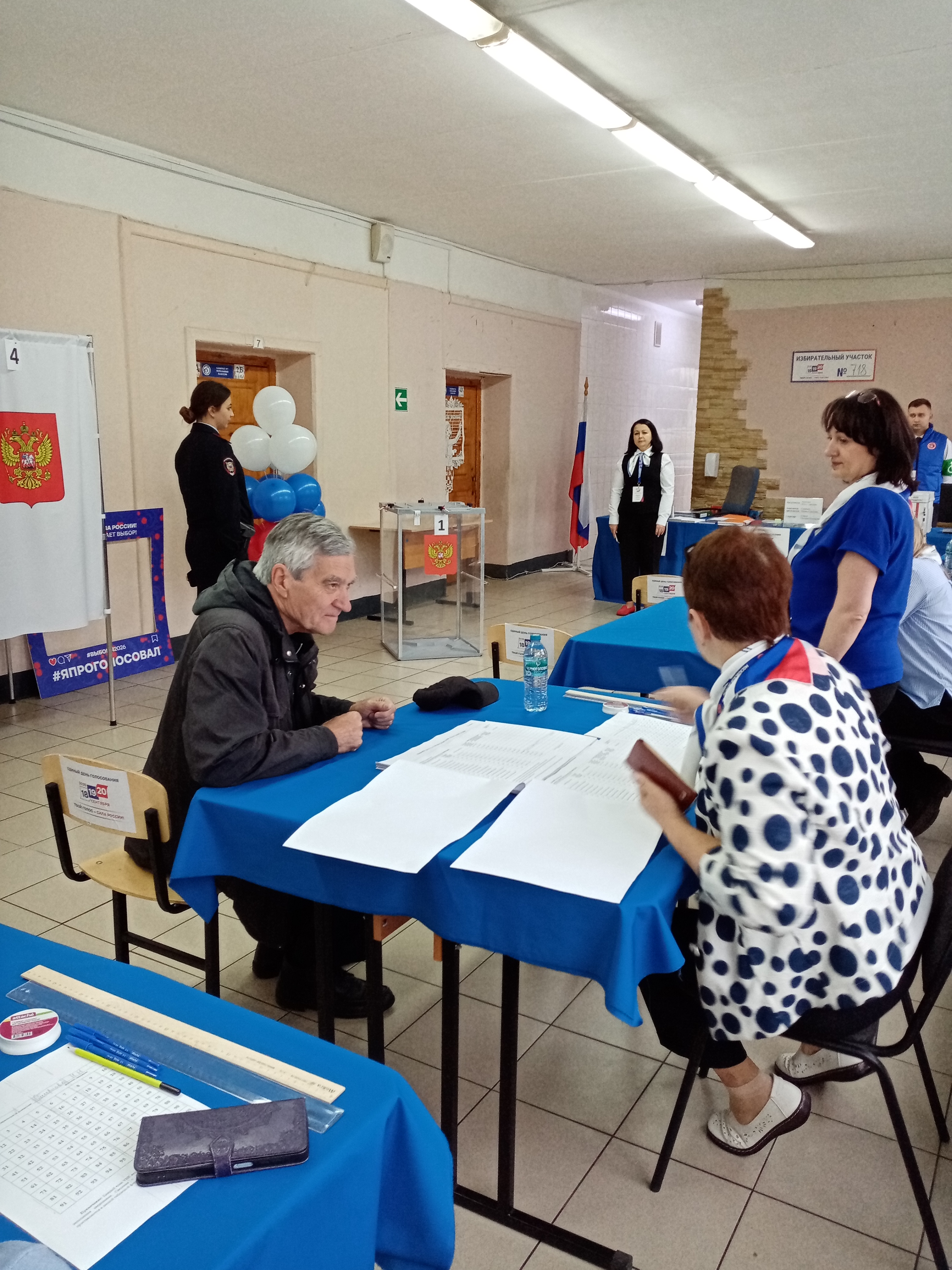 Сообщение — УИК №718, Московская область