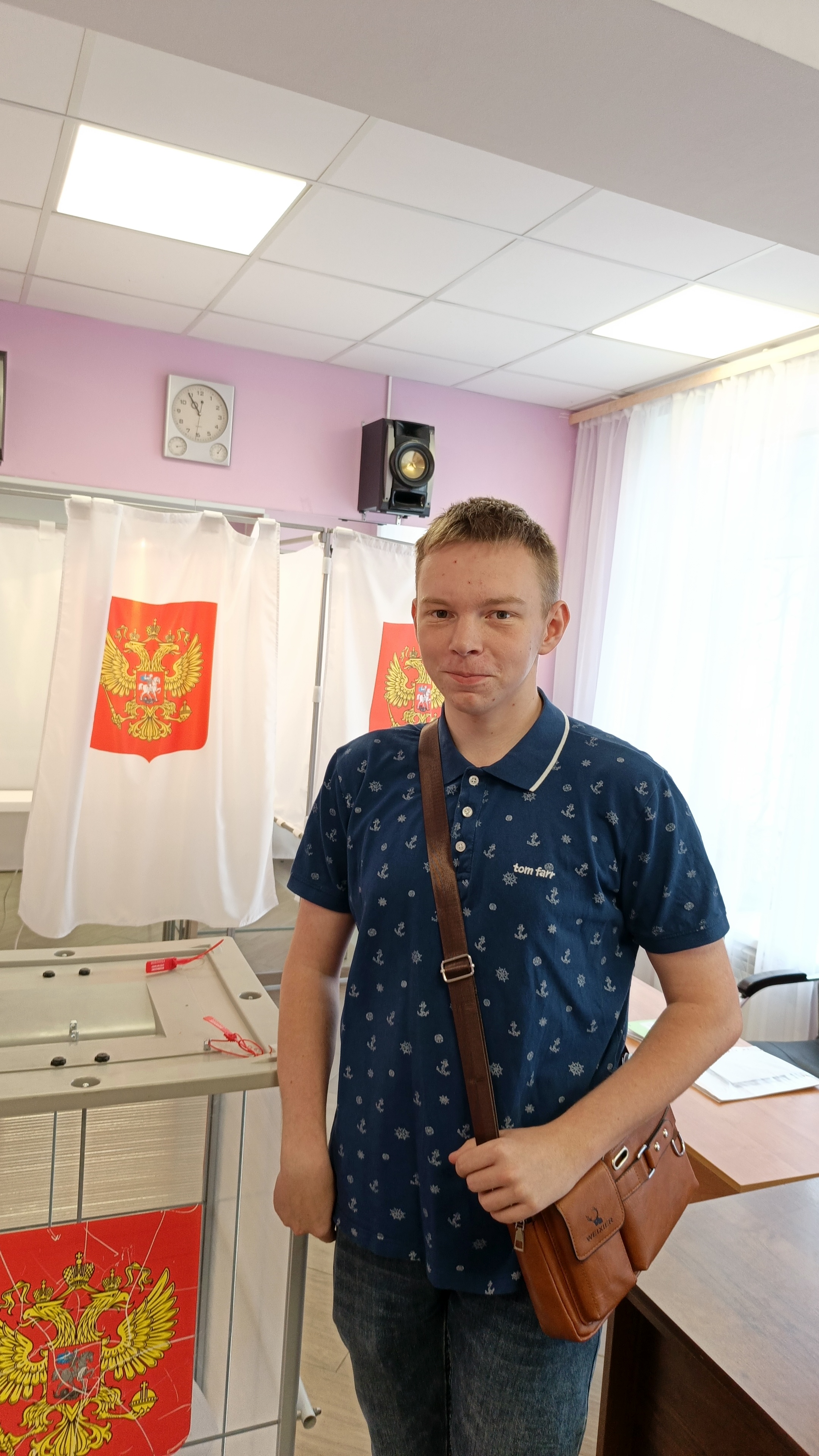 Сообщение — УИК №2611, Московская область