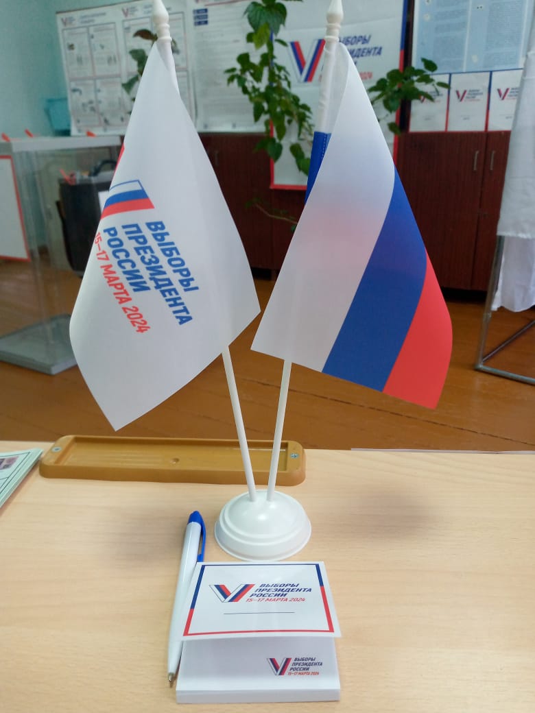Сообщение наблюдателя — УИК №1642, Красноярский край